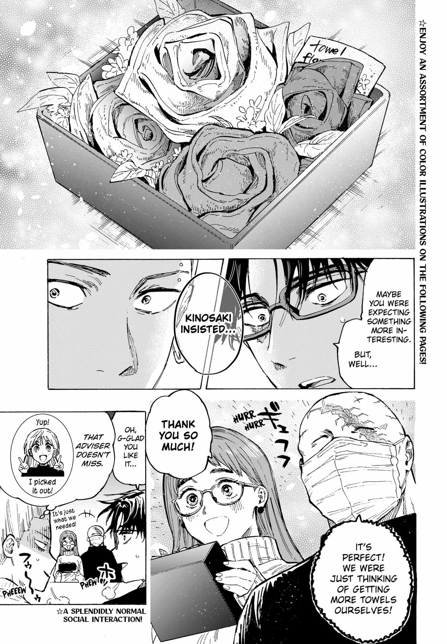 Read MARRIAGETOXIN chapter 36.5 image 2 on Lezhin
