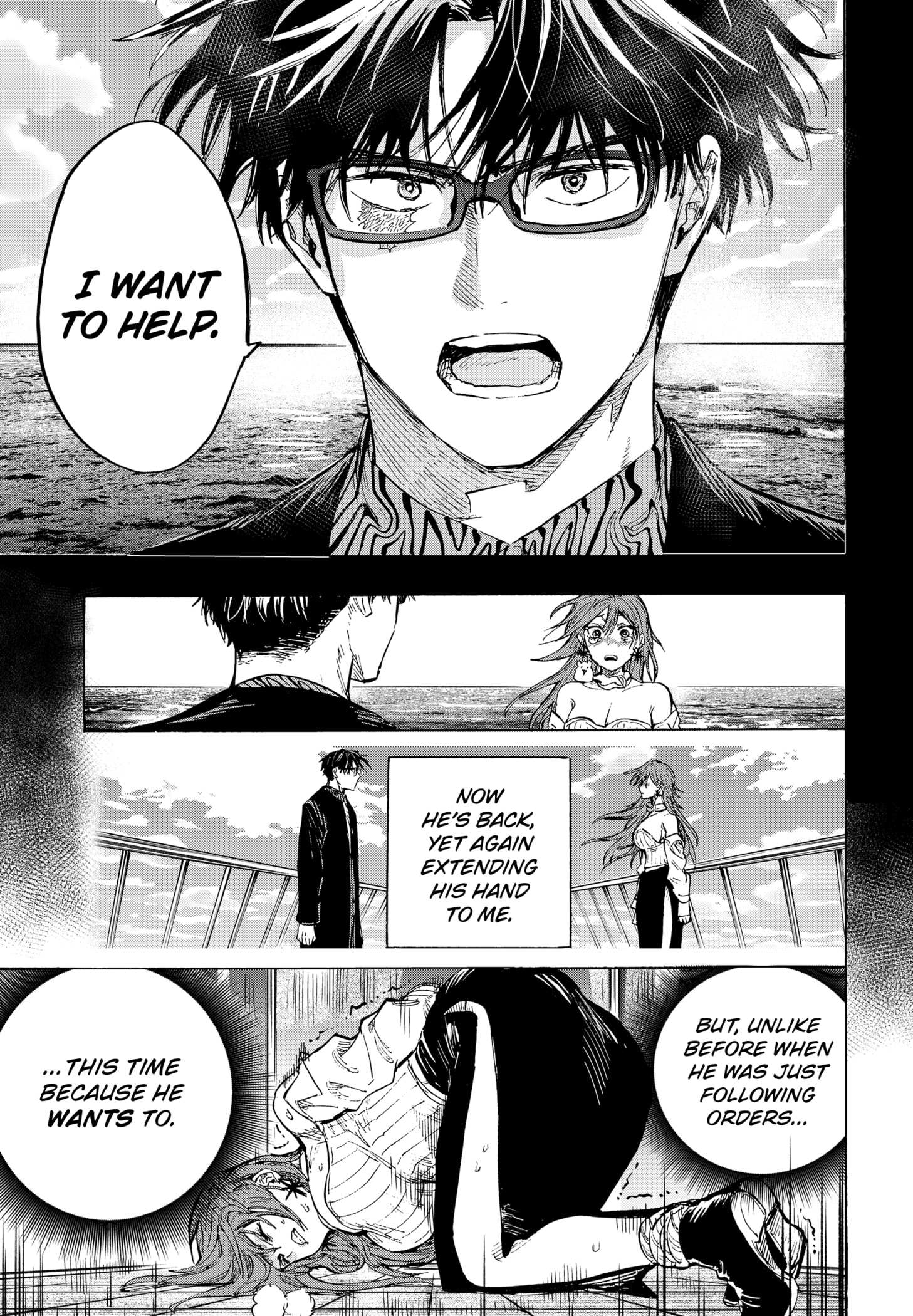 Read MARRIAGETOXIN chapter 36 image 12 on Lezhin