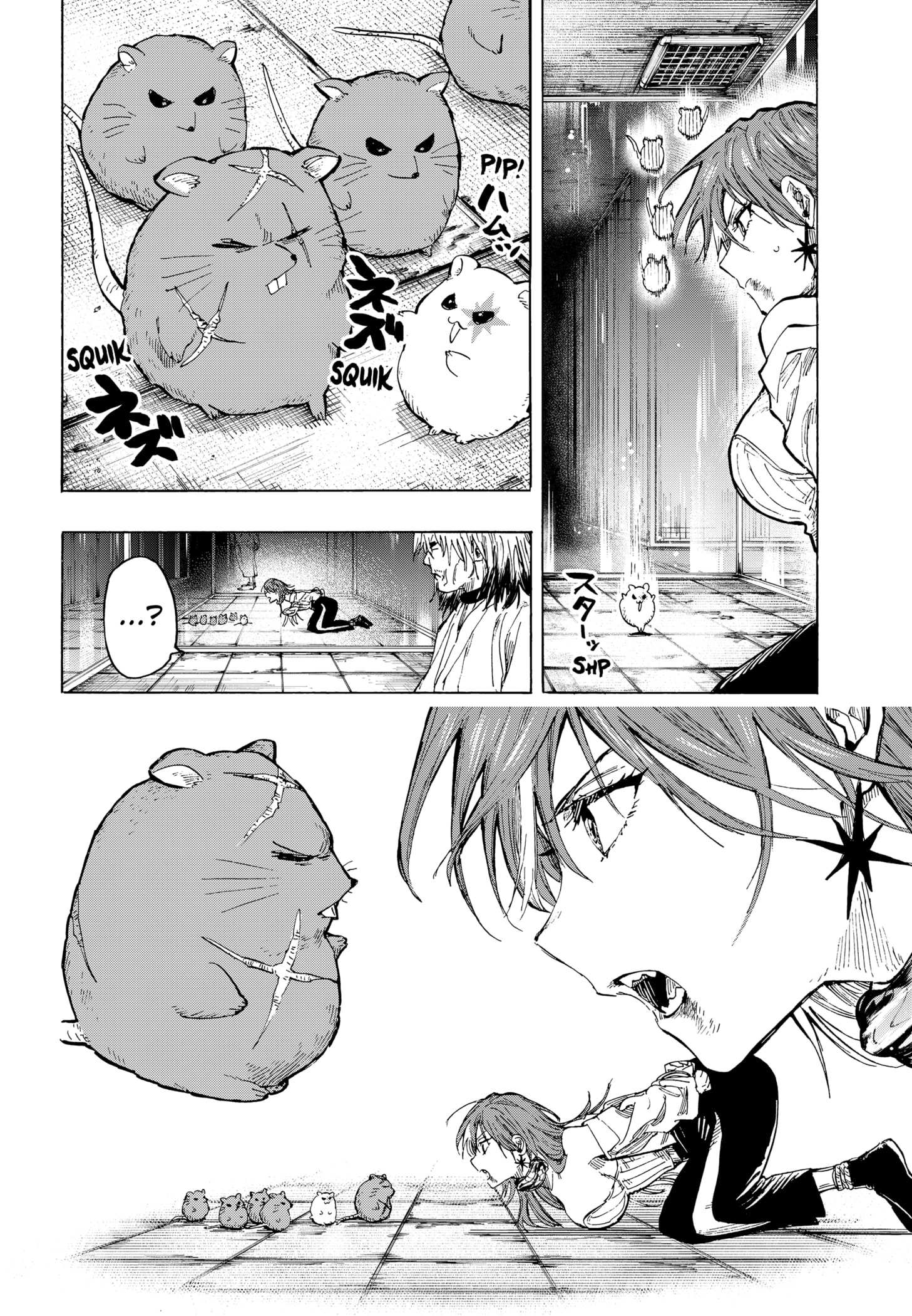 Read MARRIAGETOXIN chapter 36 image 15 on Lezhin
