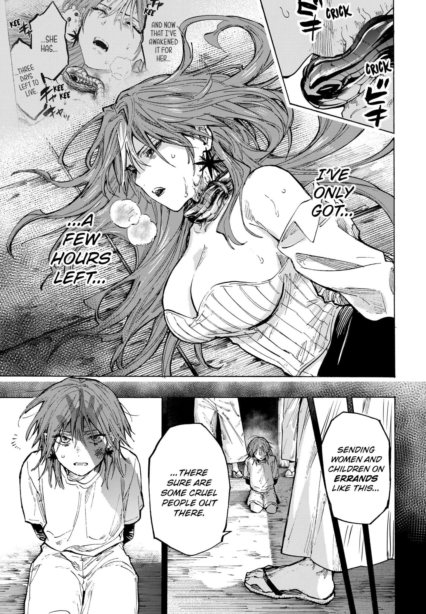 Read MARRIAGETOXIN chapter 36 image 2 on Lezhin