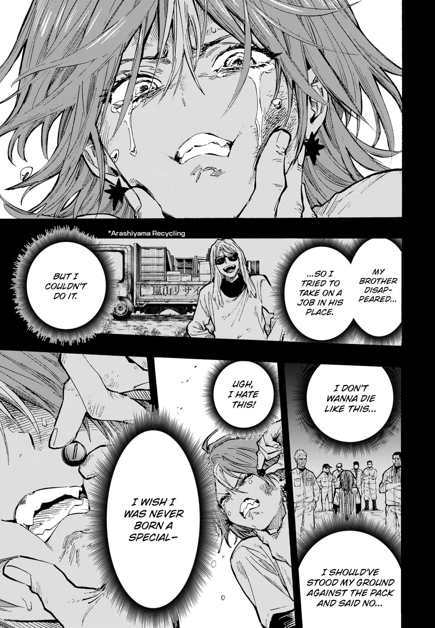 Read MARRIAGETOXIN chapter 36 image 4 on Lezhin