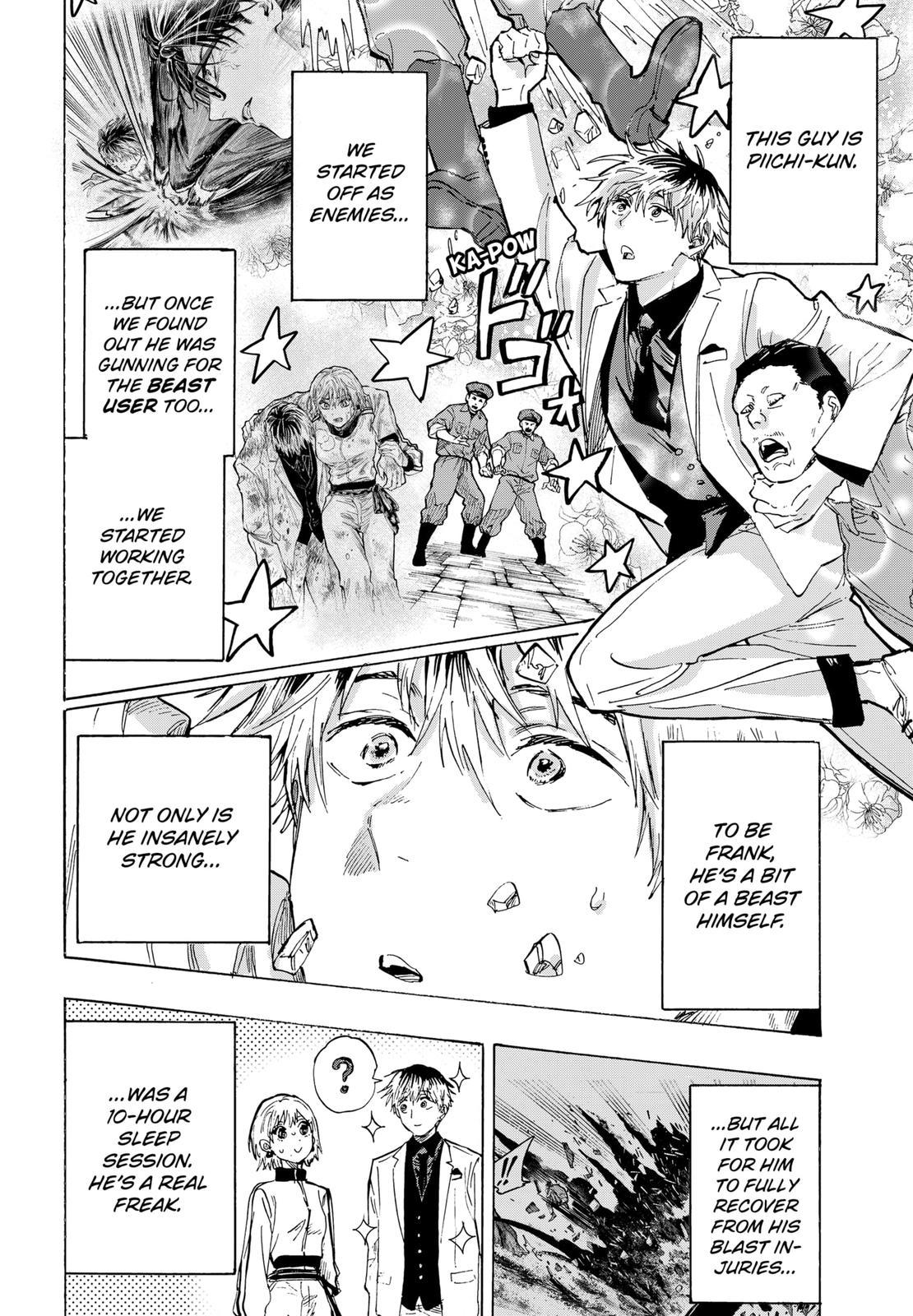 Read MARRIAGETOXIN chapter 37 image 1 on Lezhin