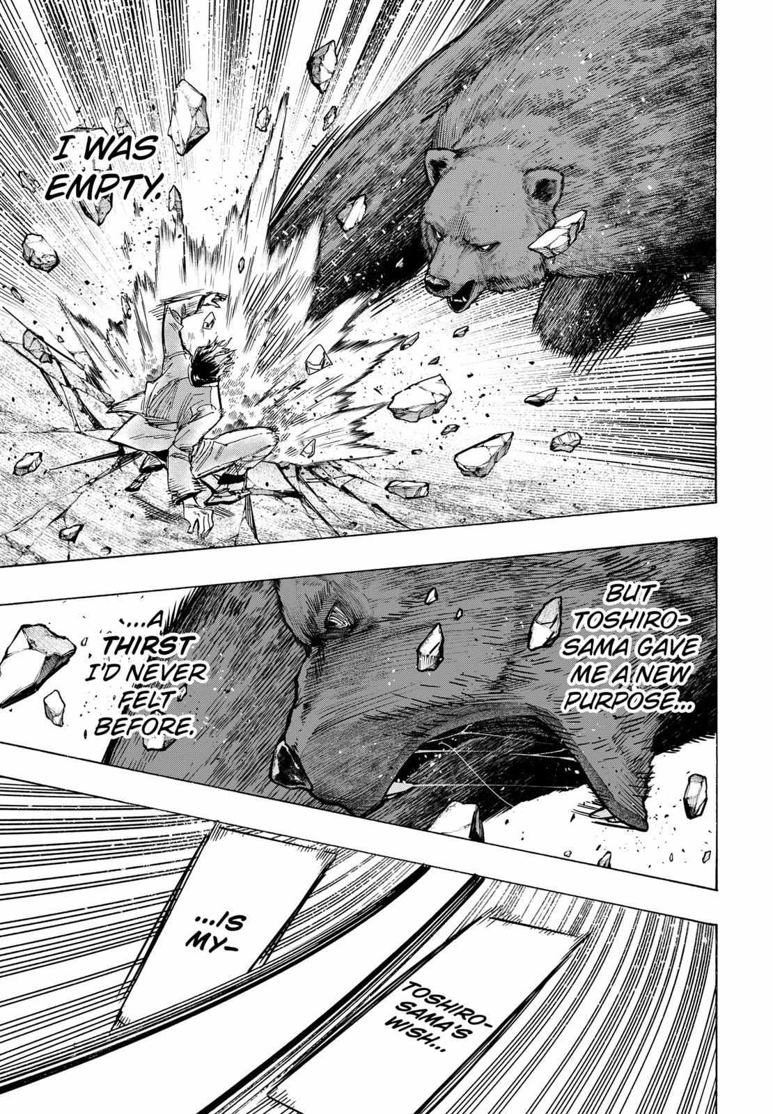 Read MARRIAGETOXIN chapter 37 image 12 on Lezhin