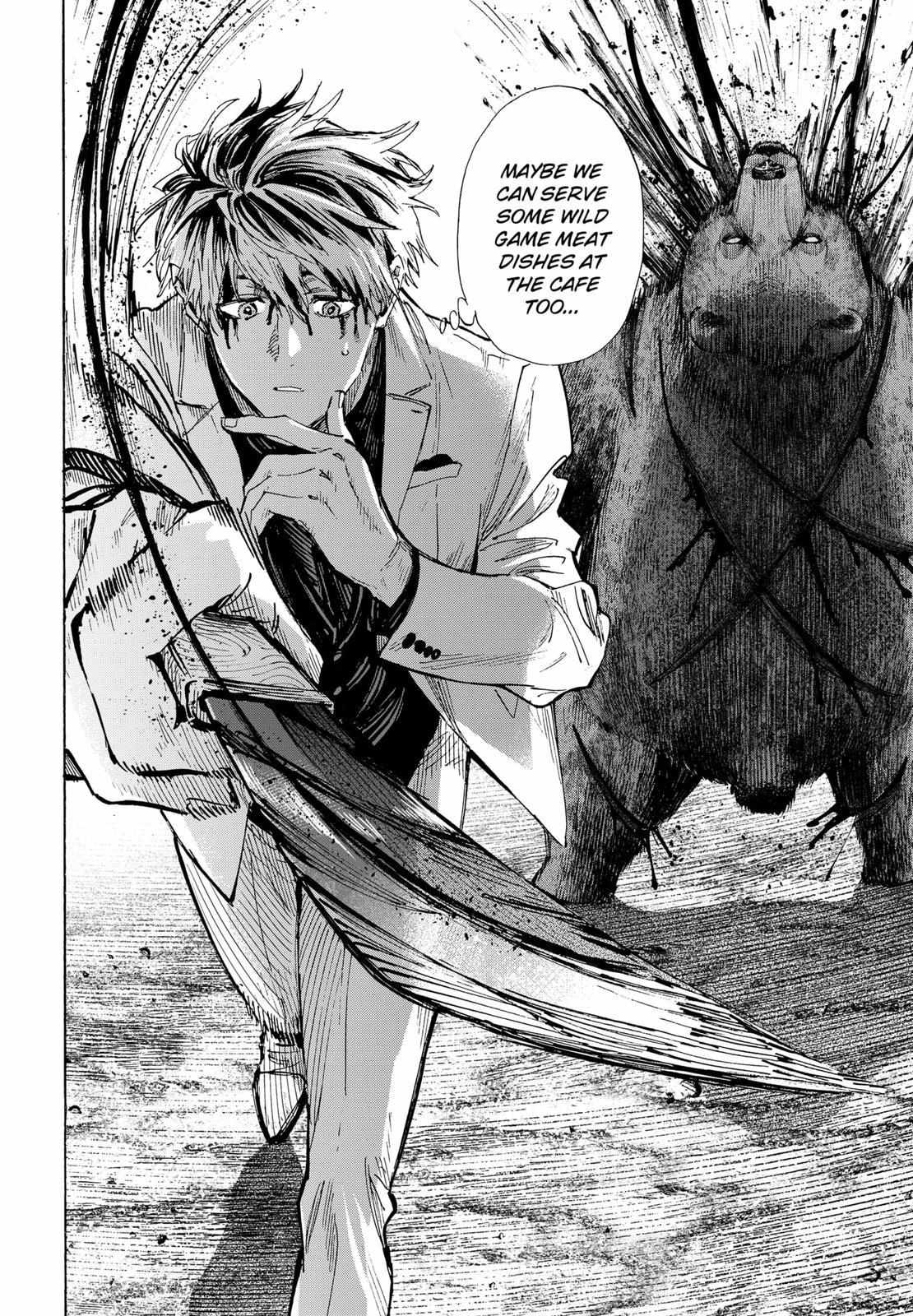 Read MARRIAGETOXIN chapter 37 image 13 on Lezhin