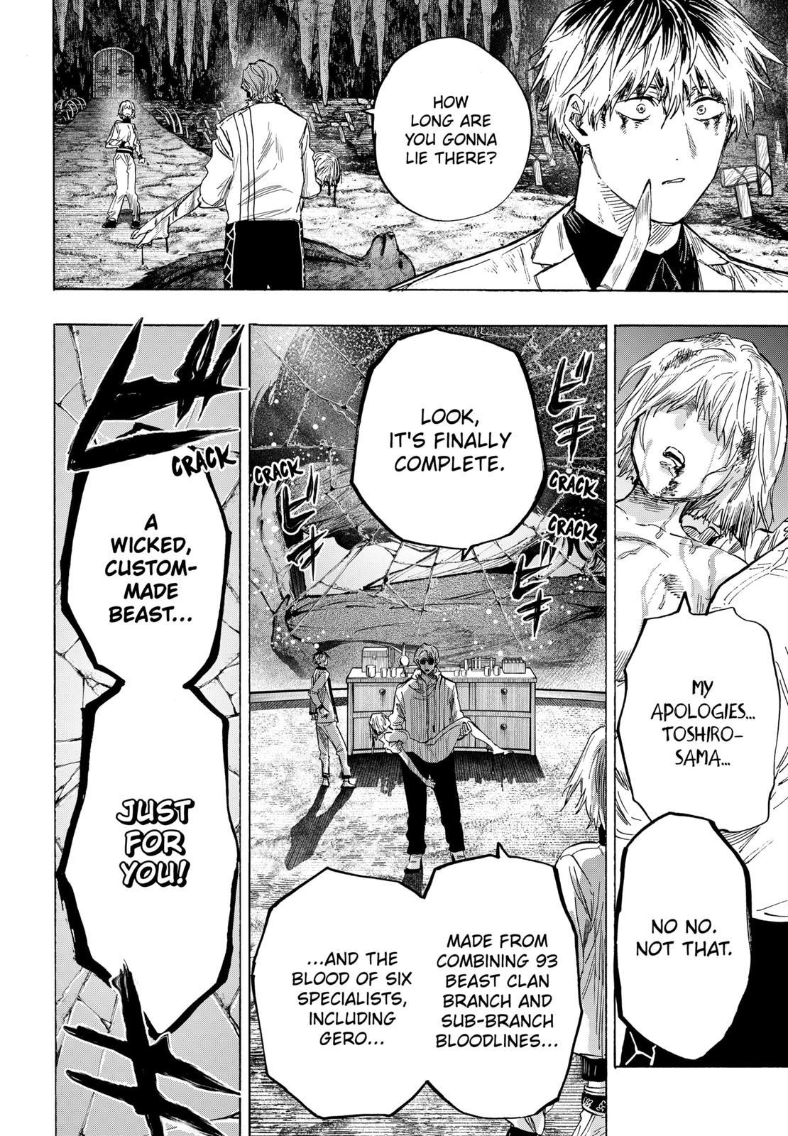 Read MARRIAGETOXIN chapter 37 image 15 on Lezhin