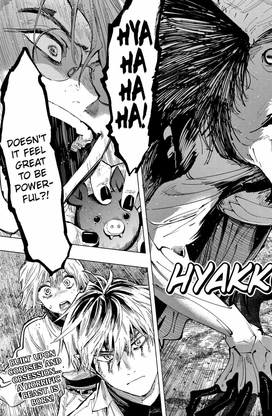 Read MARRIAGETOXIN chapter 37 image 18 on Lezhin