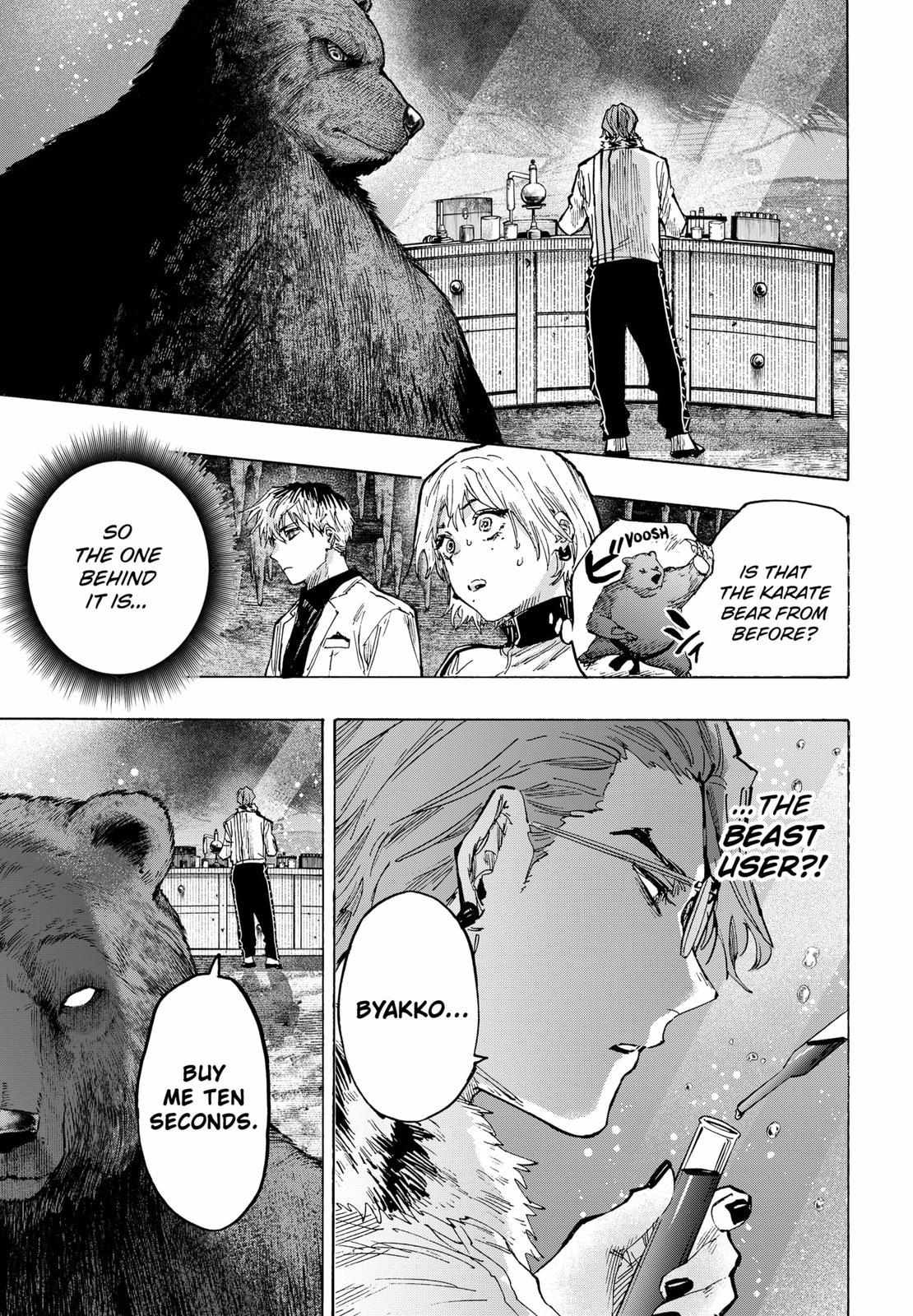 Read MARRIAGETOXIN chapter 37 image 4 on Lezhin