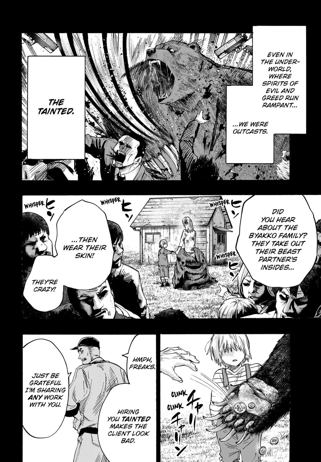 Read MARRIAGETOXIN chapter 37 image 7 on Lezhin