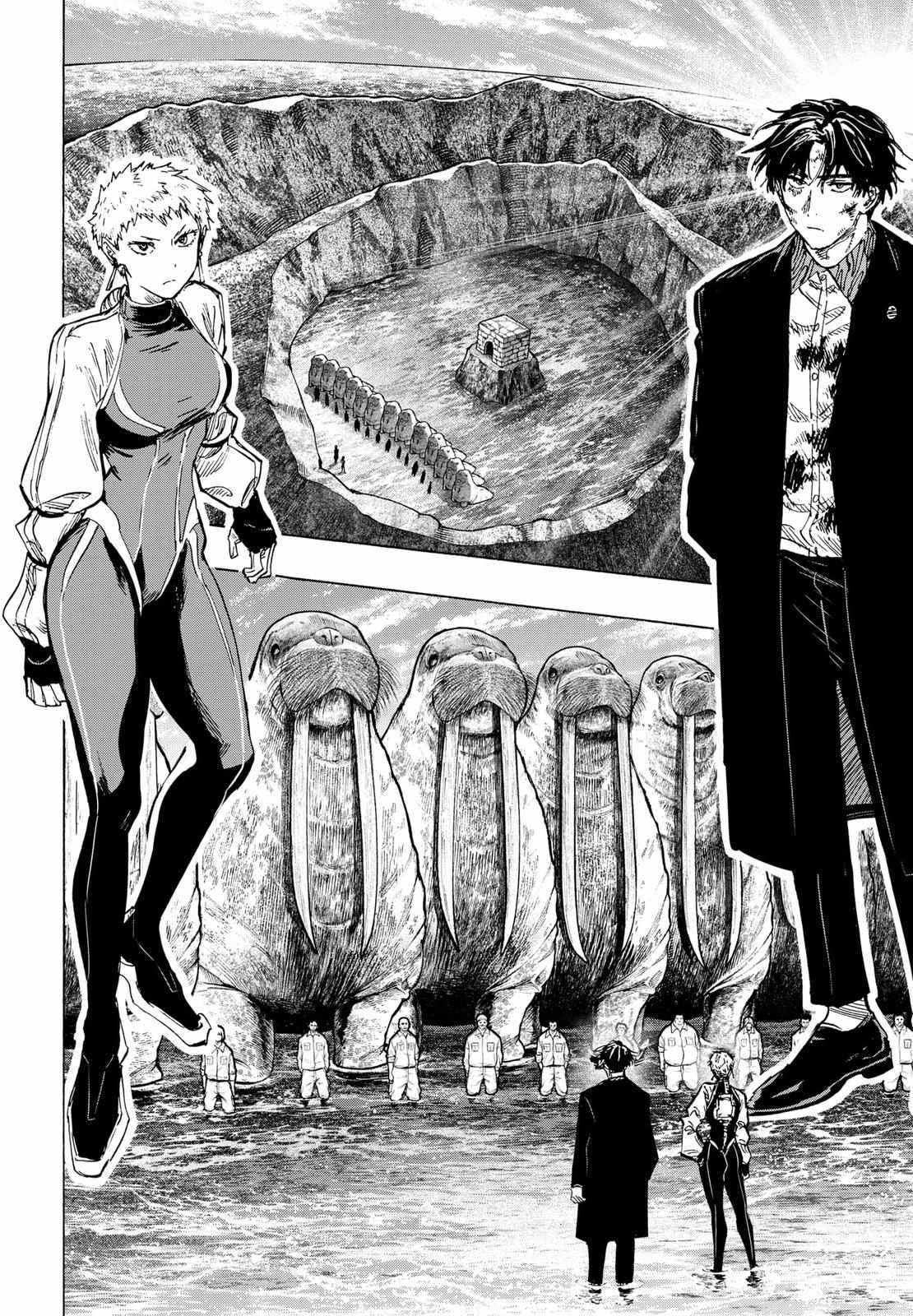 Read MARRIAGETOXIN chapter 38 image 1 on Lezhin
