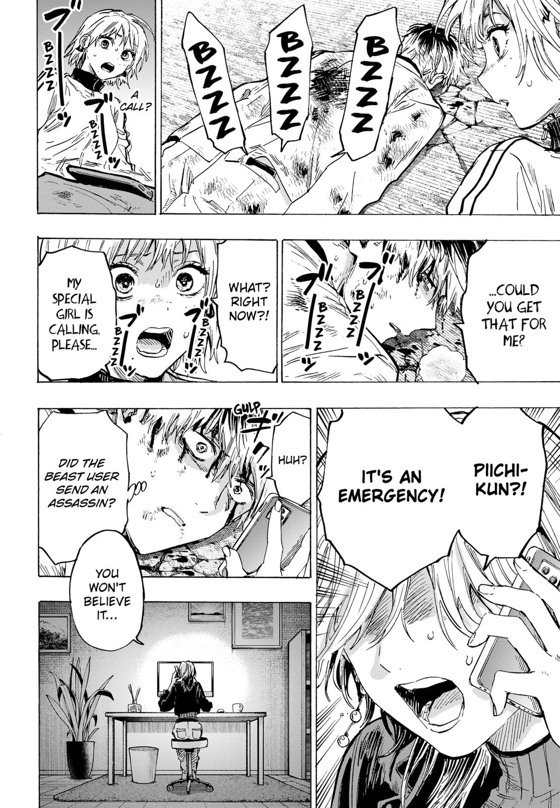 Read MARRIAGETOXIN chapter 38 image 17 on Lezhin