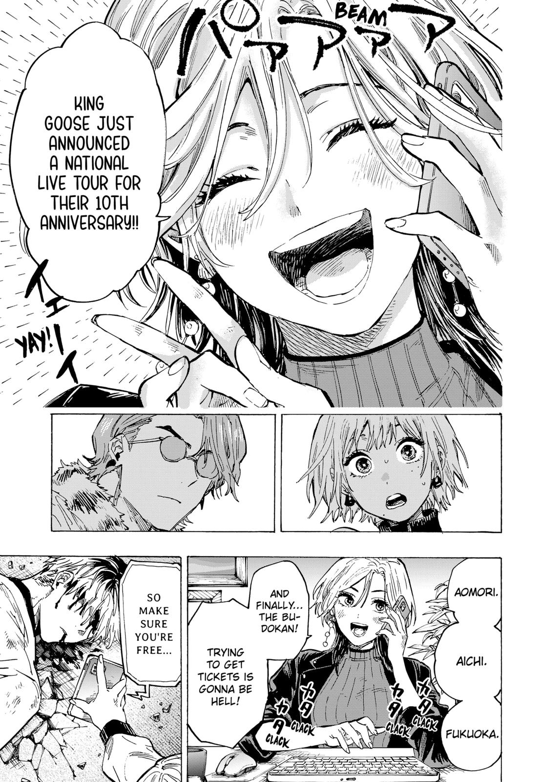 Read MARRIAGETOXIN chapter 38 image 18 on Lezhin