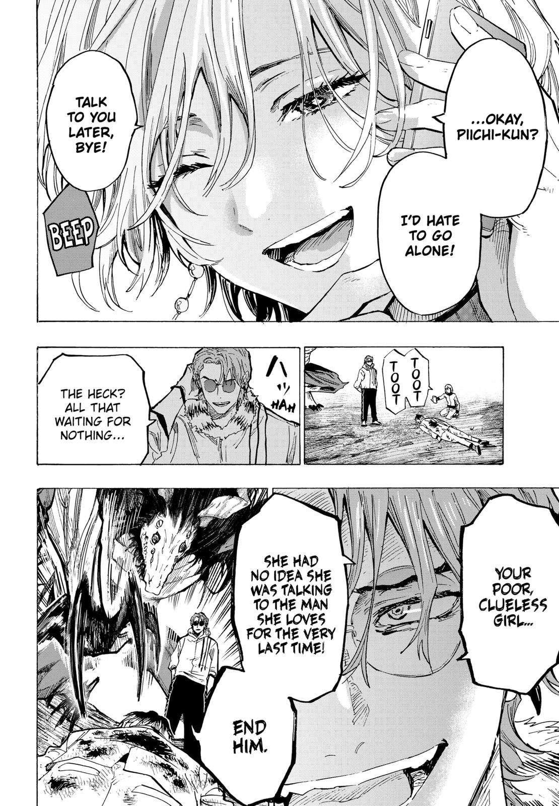 Read MARRIAGETOXIN chapter 38 image 19 on Lezhin