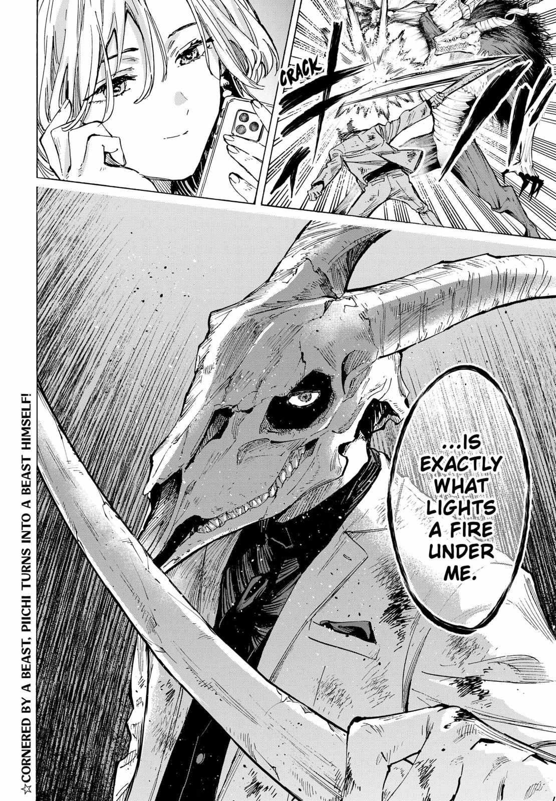 Read MARRIAGETOXIN chapter 38 image 21 on Lezhin