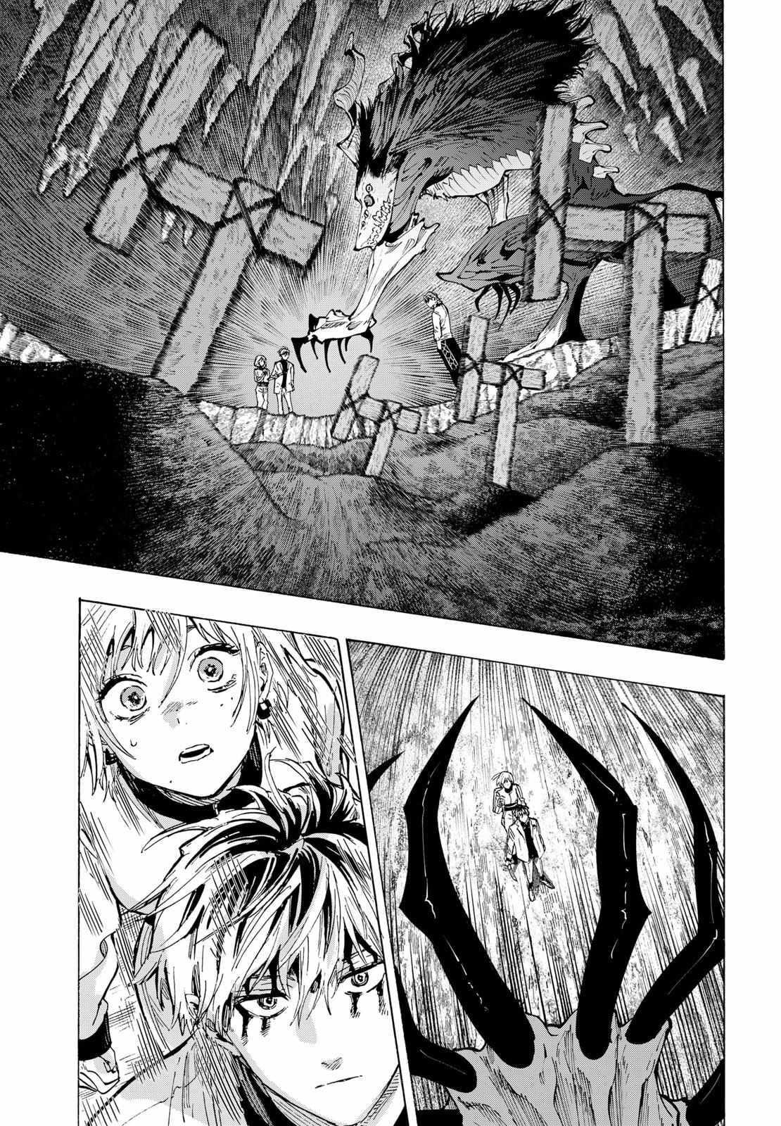 Read MARRIAGETOXIN chapter 38 image 4 on Lezhin