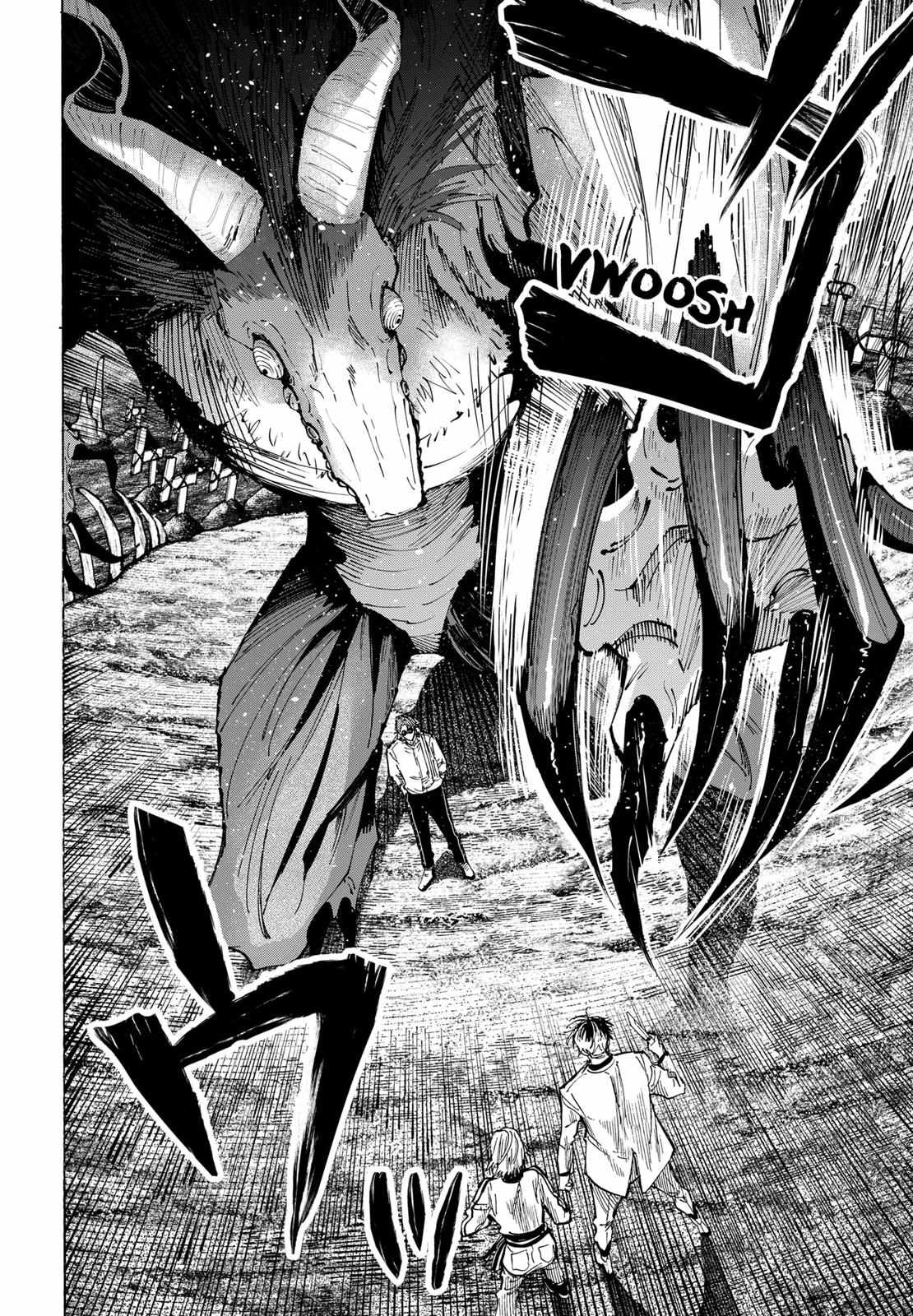 Read MARRIAGETOXIN chapter 38 image 5 on Lezhin