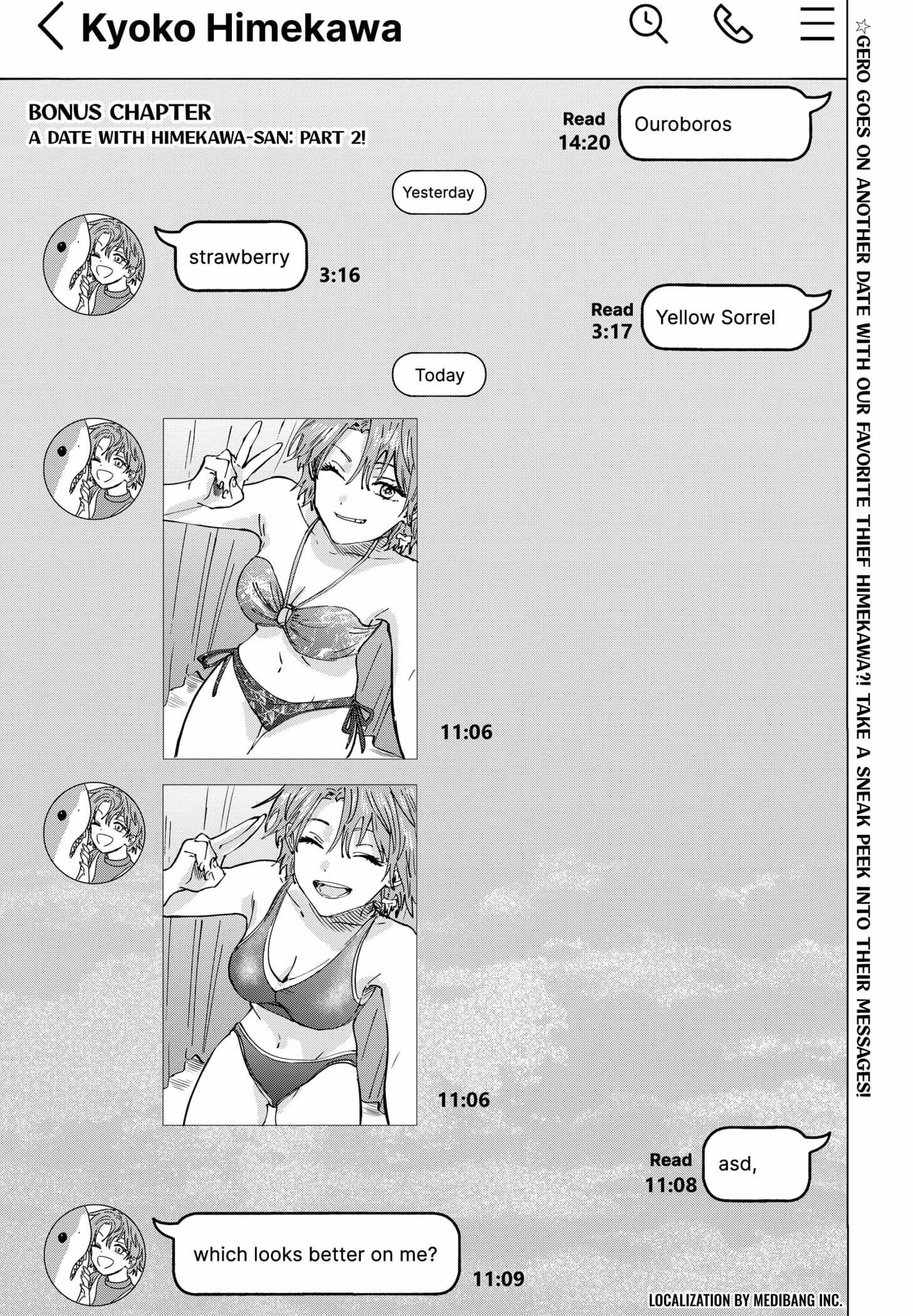 Read MARRIAGETOXIN chapter 39.5 image 1 on Lezhin