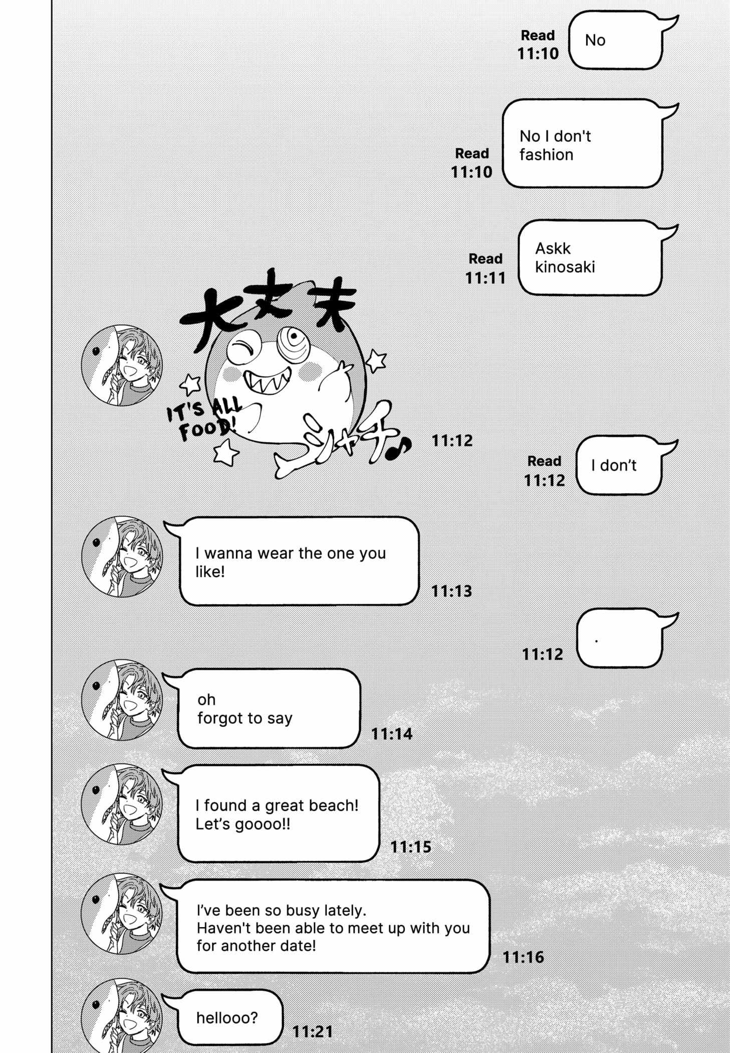 Read MARRIAGETOXIN chapter 39.5 image 2 on Lezhin