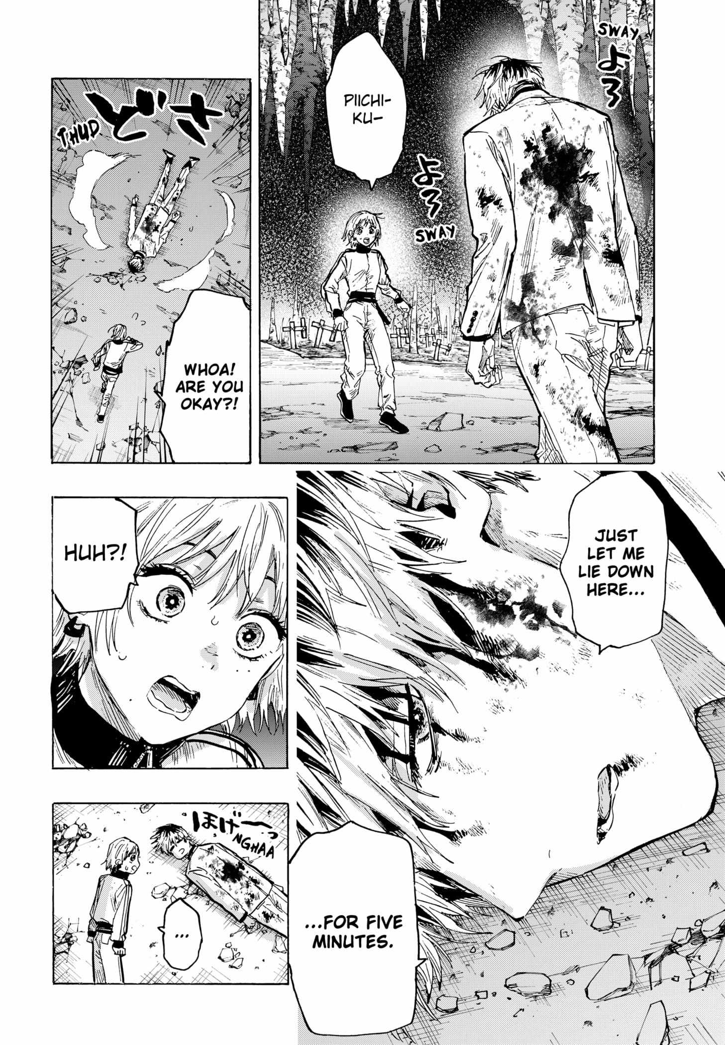 Read MARRIAGETOXIN chapter 39 image 15 on Lezhin