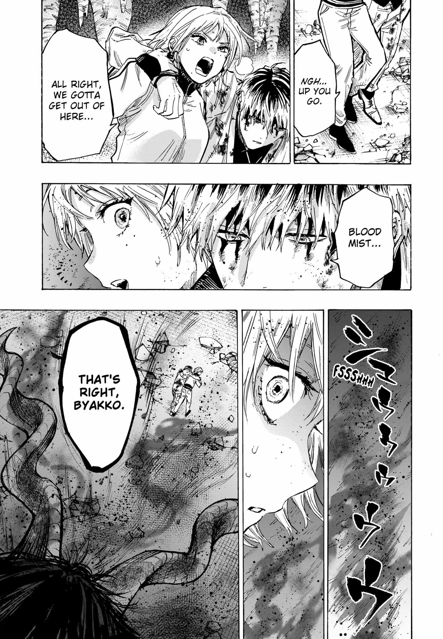 Read MARRIAGETOXIN chapter 39 image 18 on Lezhin