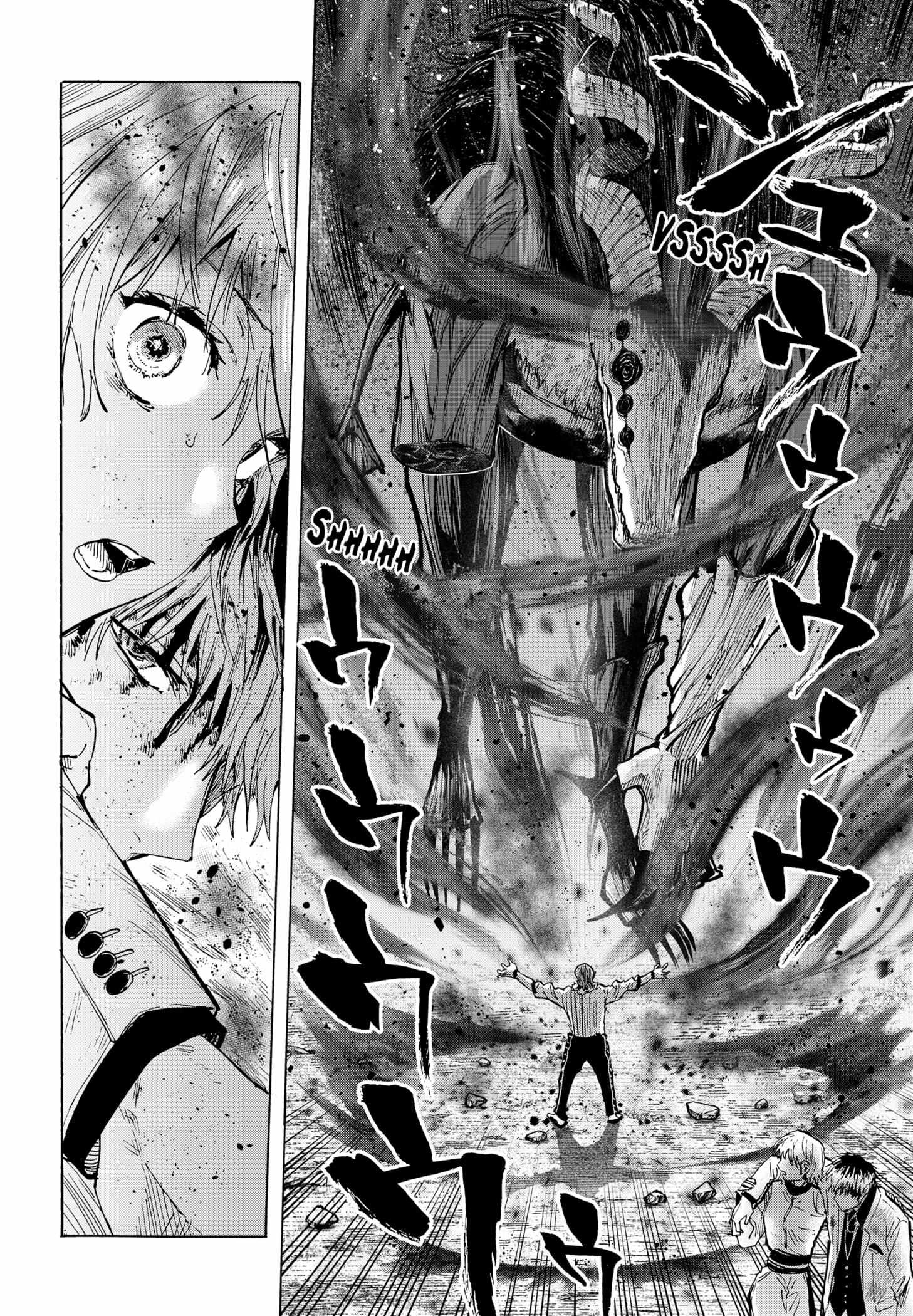 Read MARRIAGETOXIN chapter 39 image 19 on Lezhin