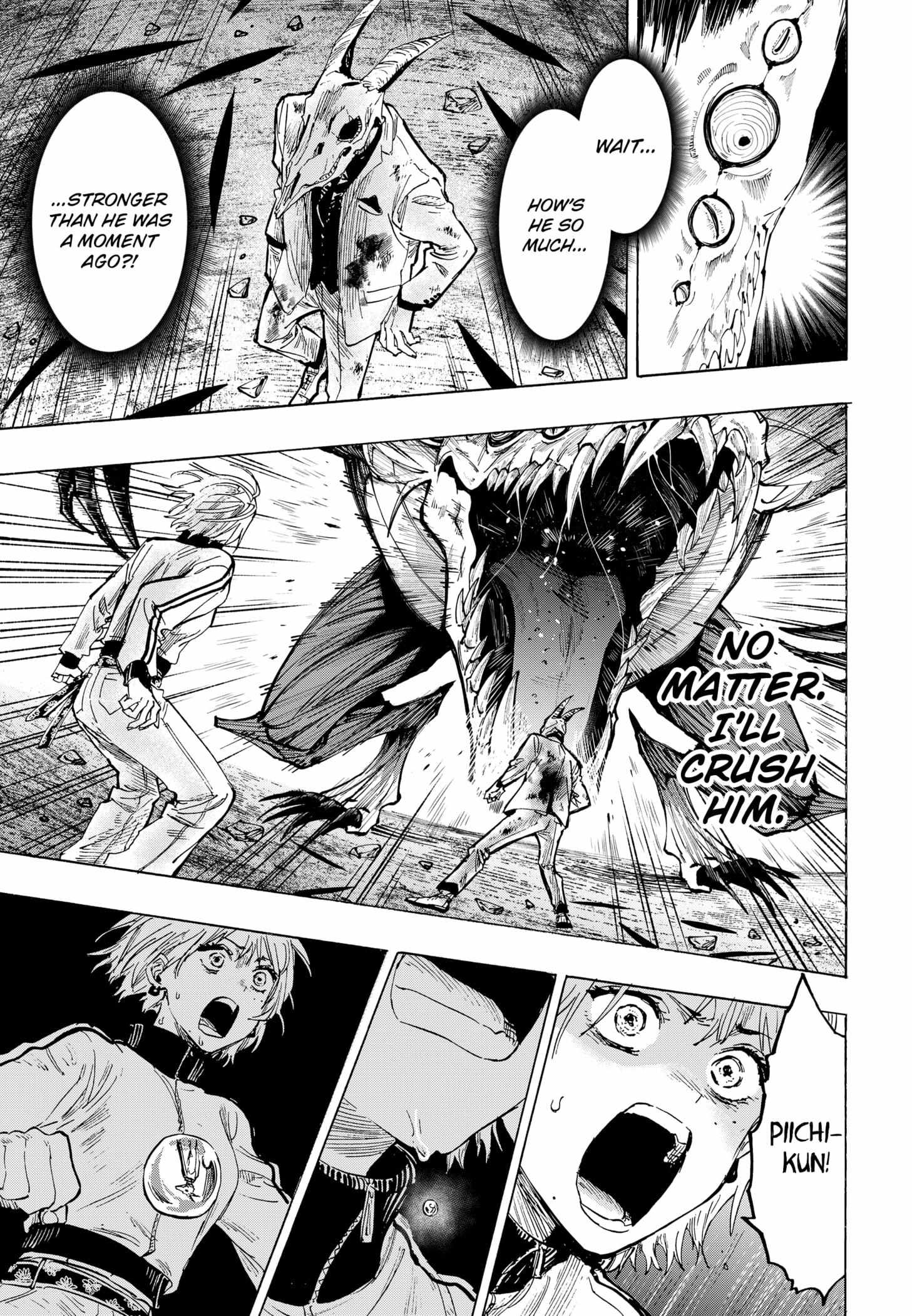 Read MARRIAGETOXIN chapter 39 image 4 on Lezhin