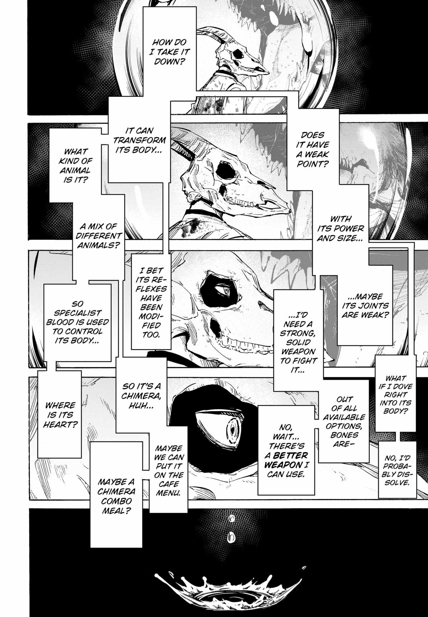 Read MARRIAGETOXIN chapter 39 image 5 on Lezhin