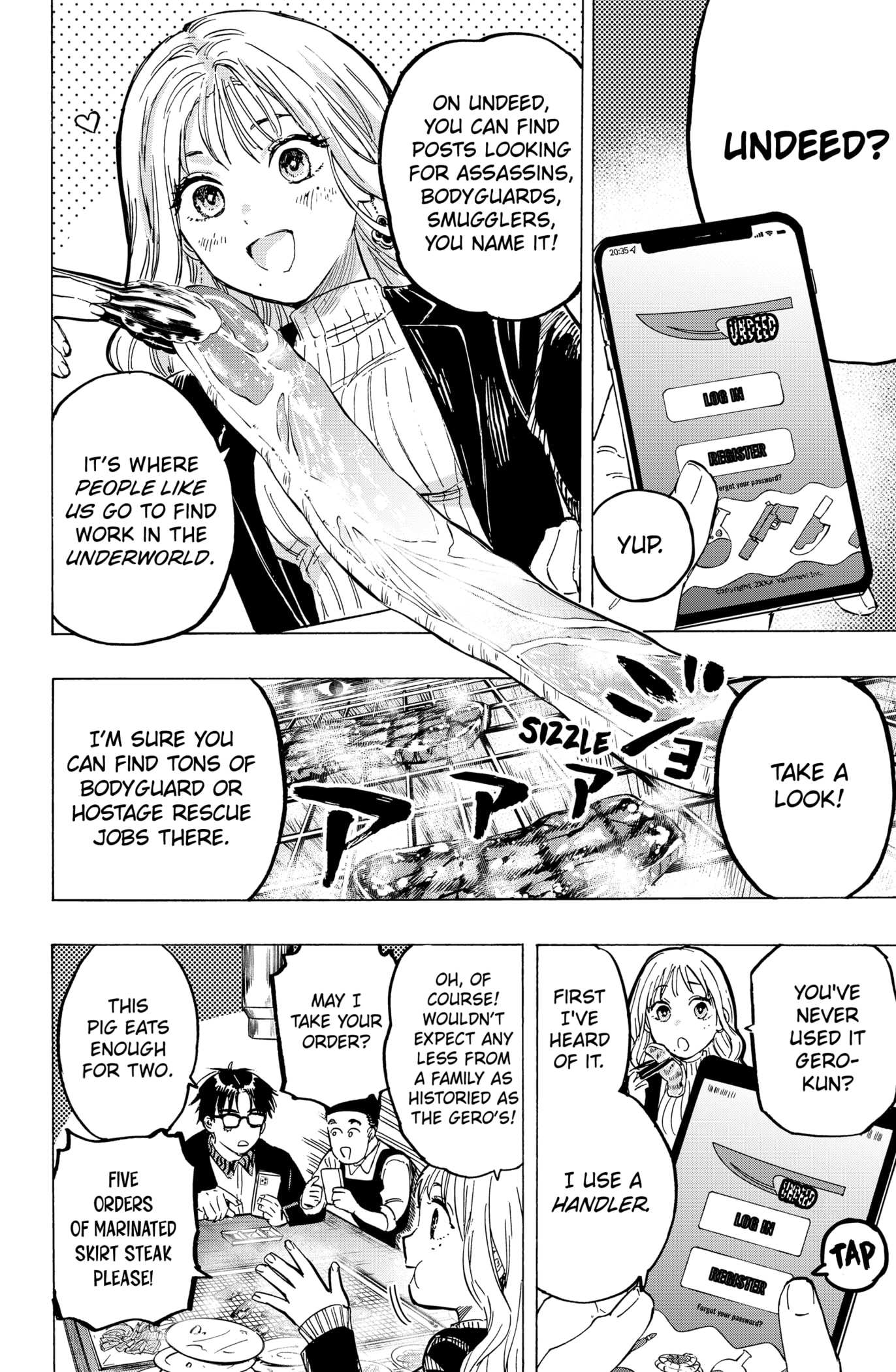 Read MARRIAGETOXIN chapter 4 image 1 on Lezhin