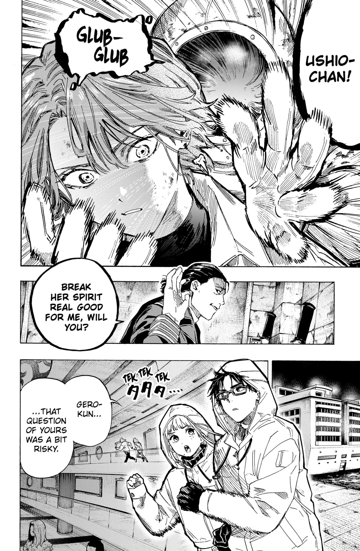 Read MARRIAGETOXIN chapter 4 image 15 on Lezhin