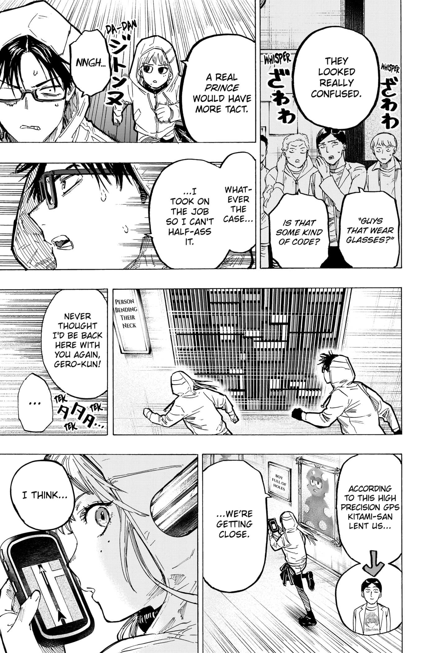 Read MARRIAGETOXIN chapter 4 image 16 on Lezhin