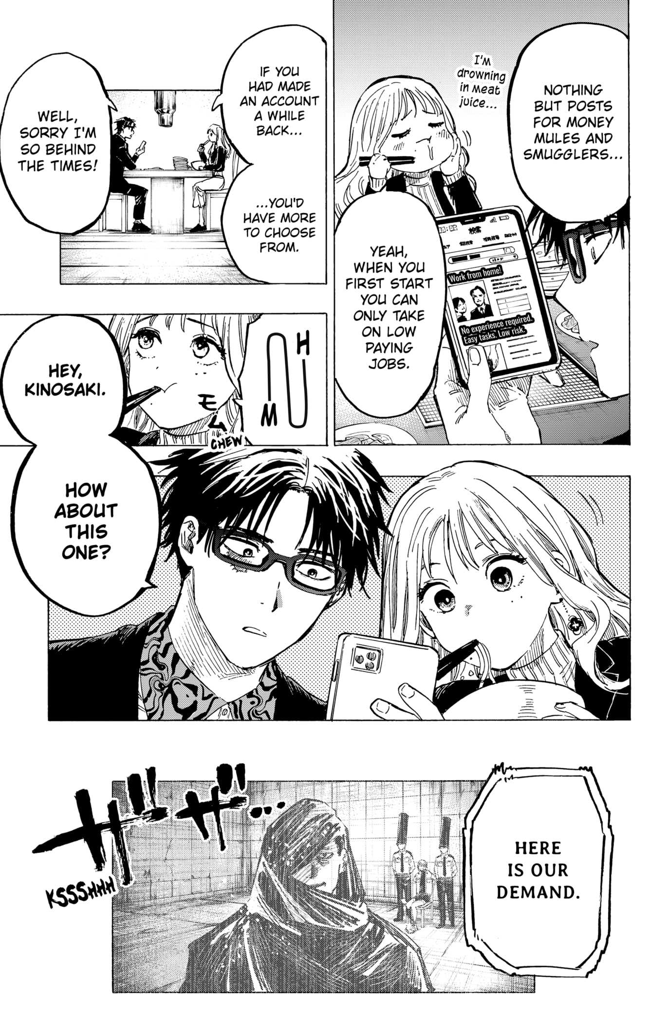Read MARRIAGETOXIN chapter 4 image 2 on Lezhin