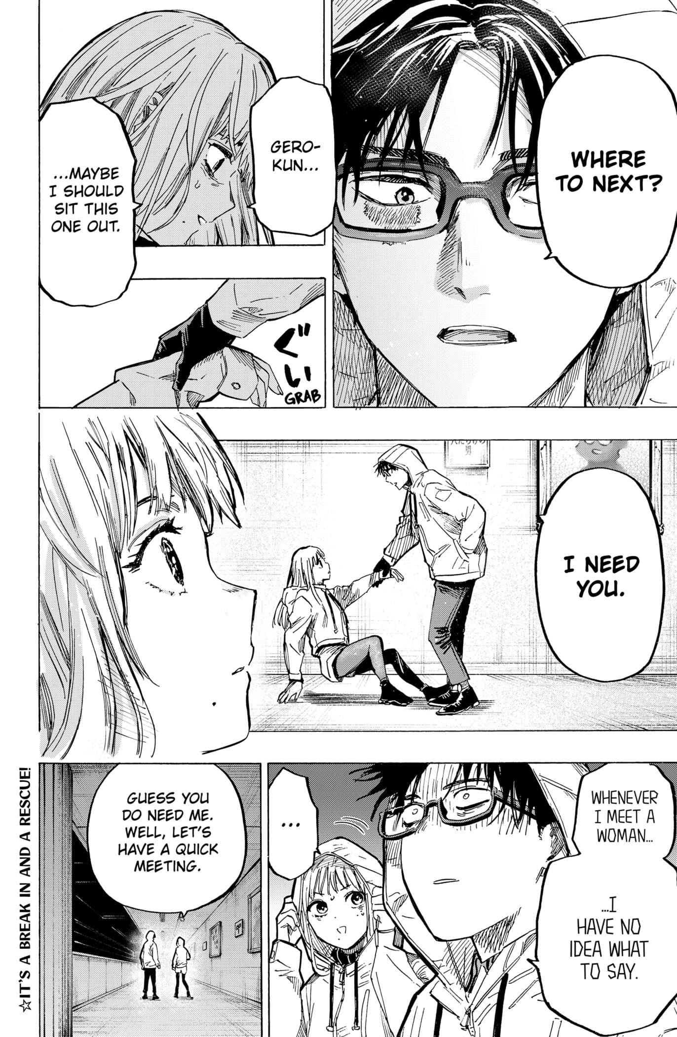 Read MARRIAGETOXIN chapter 4 image 21 on Lezhin