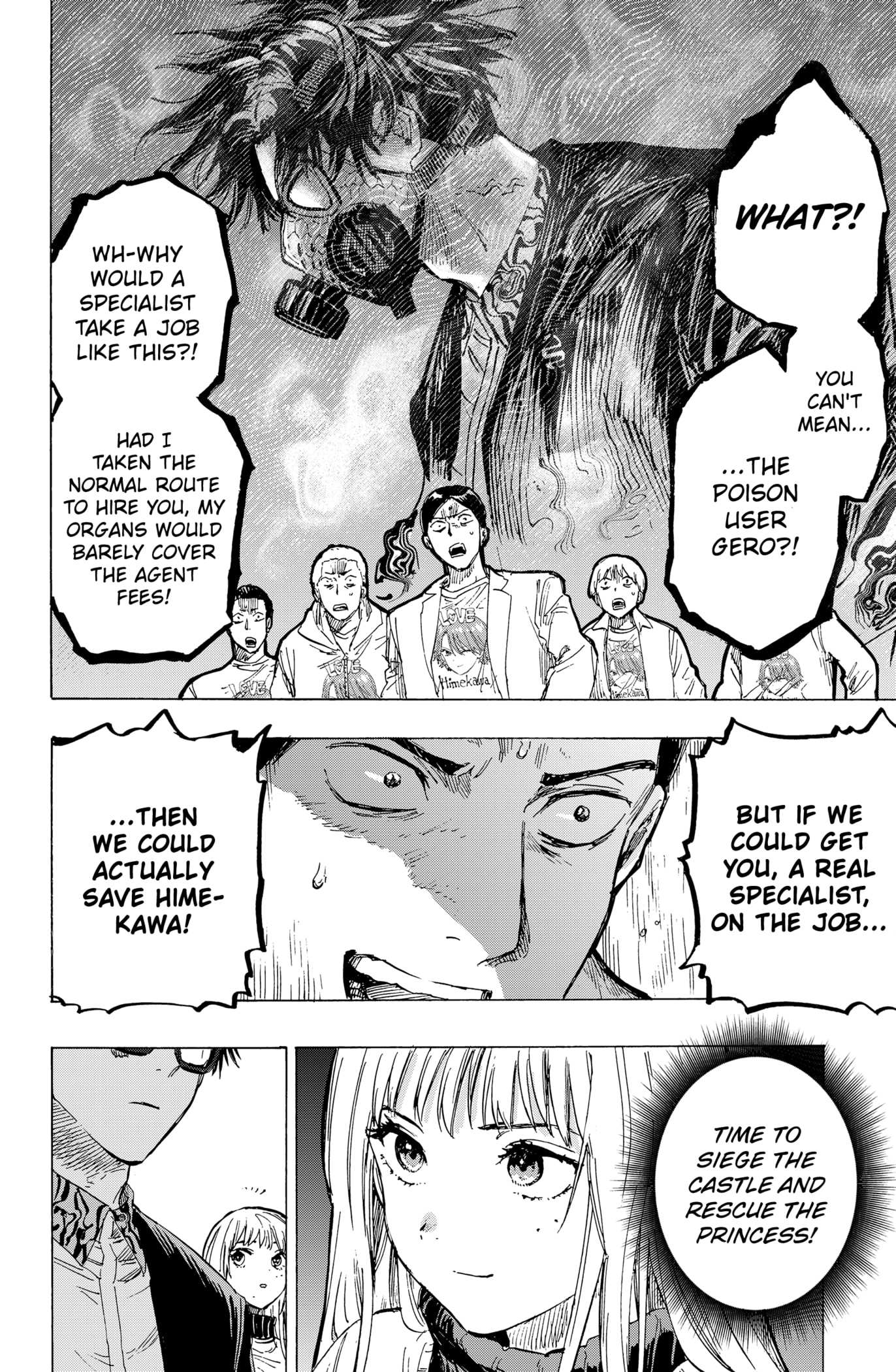 Read MARRIAGETOXIN chapter 4 image 7 on Lezhin