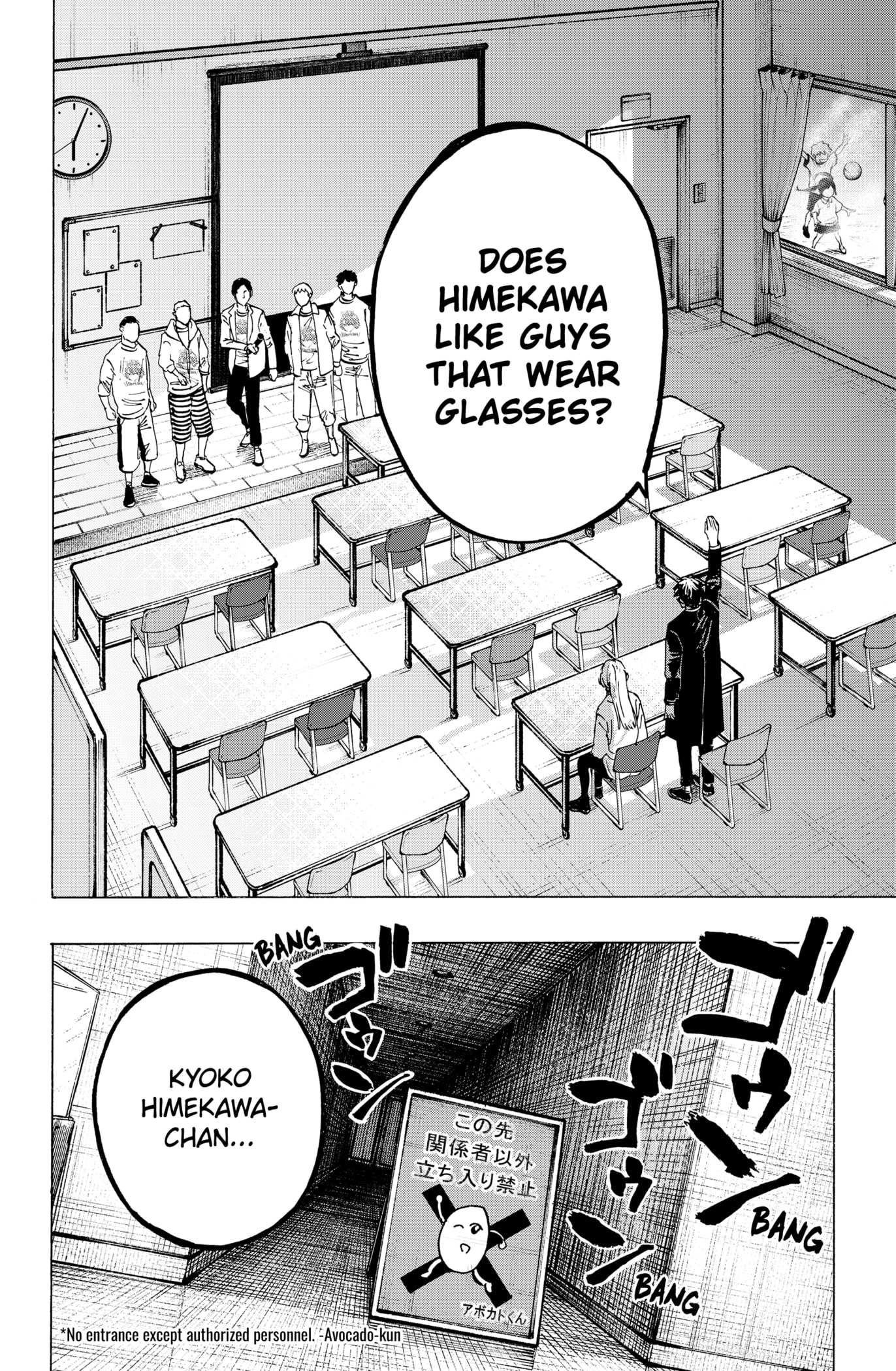 Read MARRIAGETOXIN chapter 4 image 9 on Lezhin