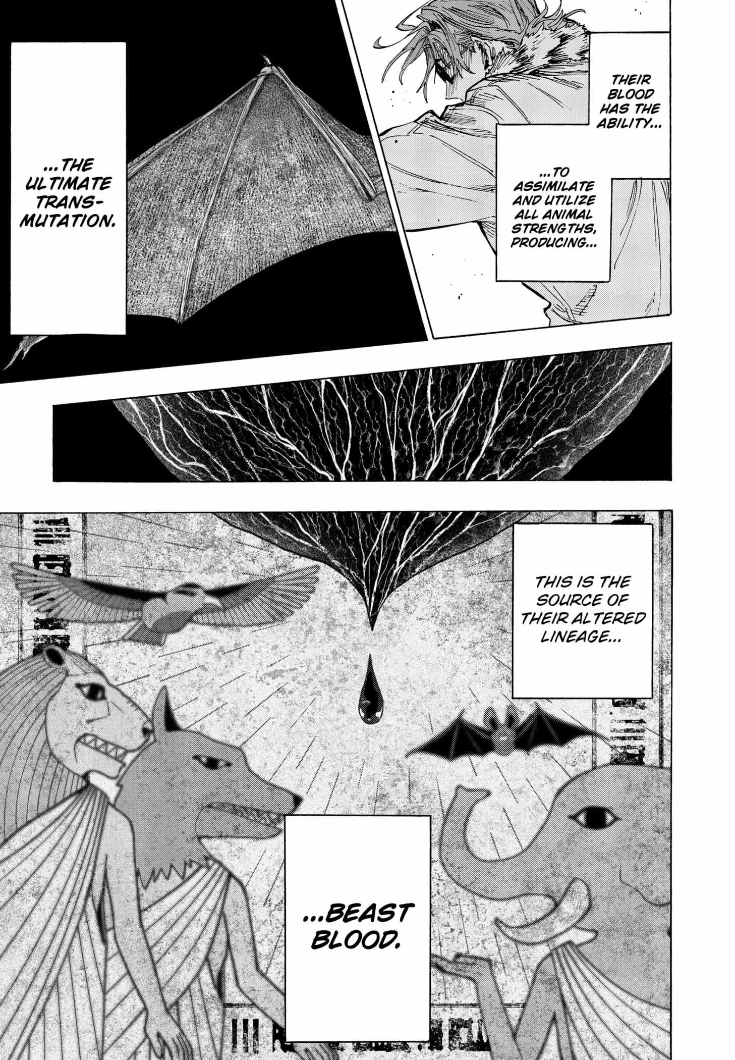 Read MARRIAGETOXIN chapter 40 image 11 on Lezhin