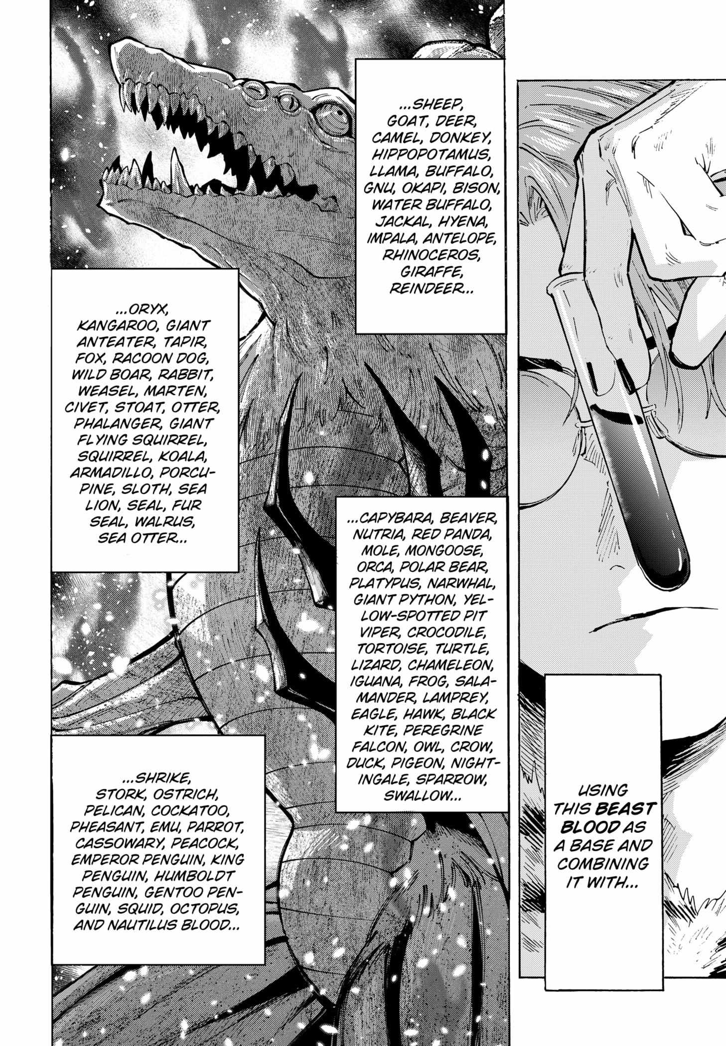 Read MARRIAGETOXIN chapter 40 image 12 on Lezhin