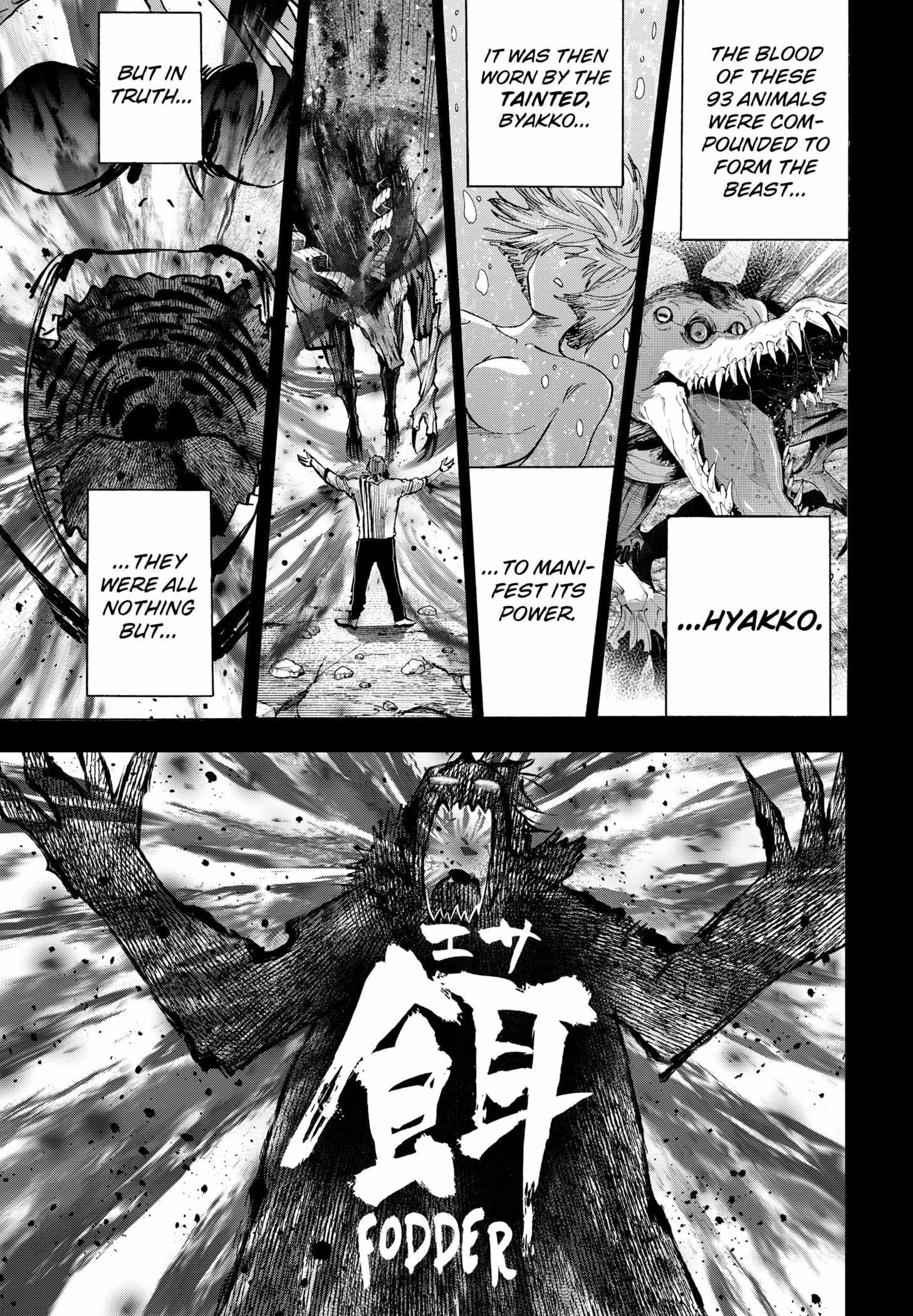 Read MARRIAGETOXIN chapter 40 image 13 on Lezhin