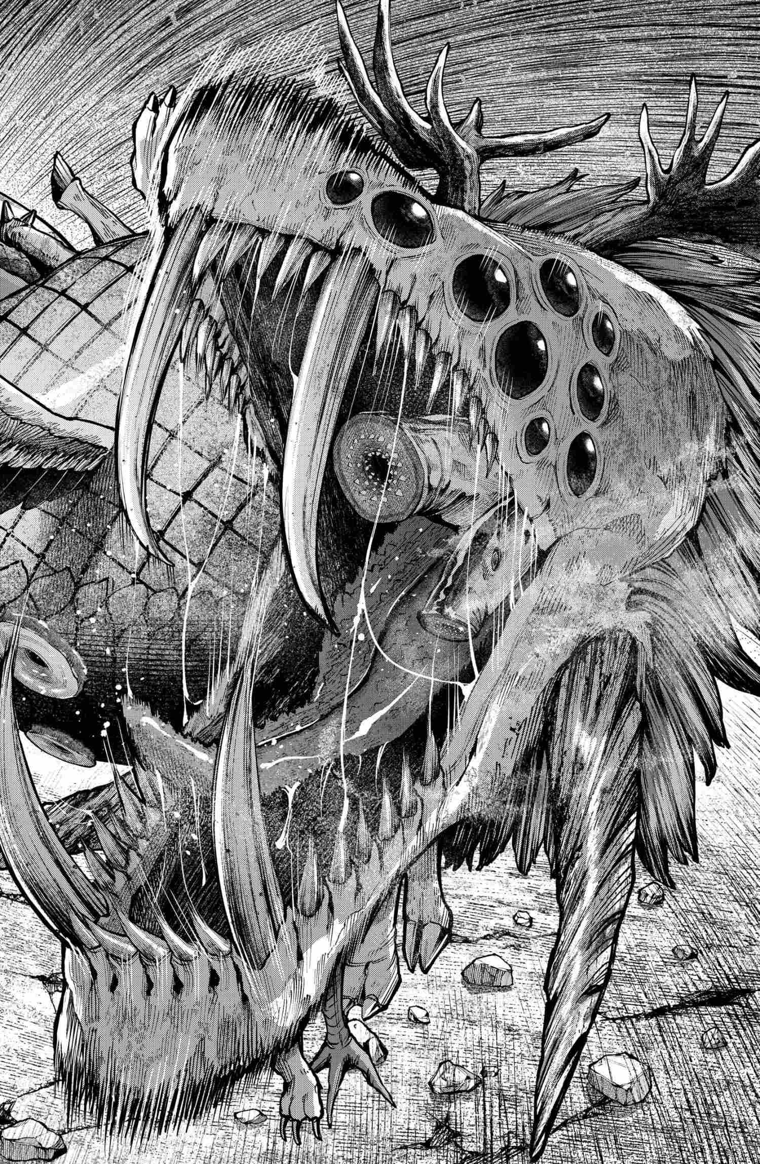 Read MARRIAGETOXIN chapter 40 image 14 on Lezhin