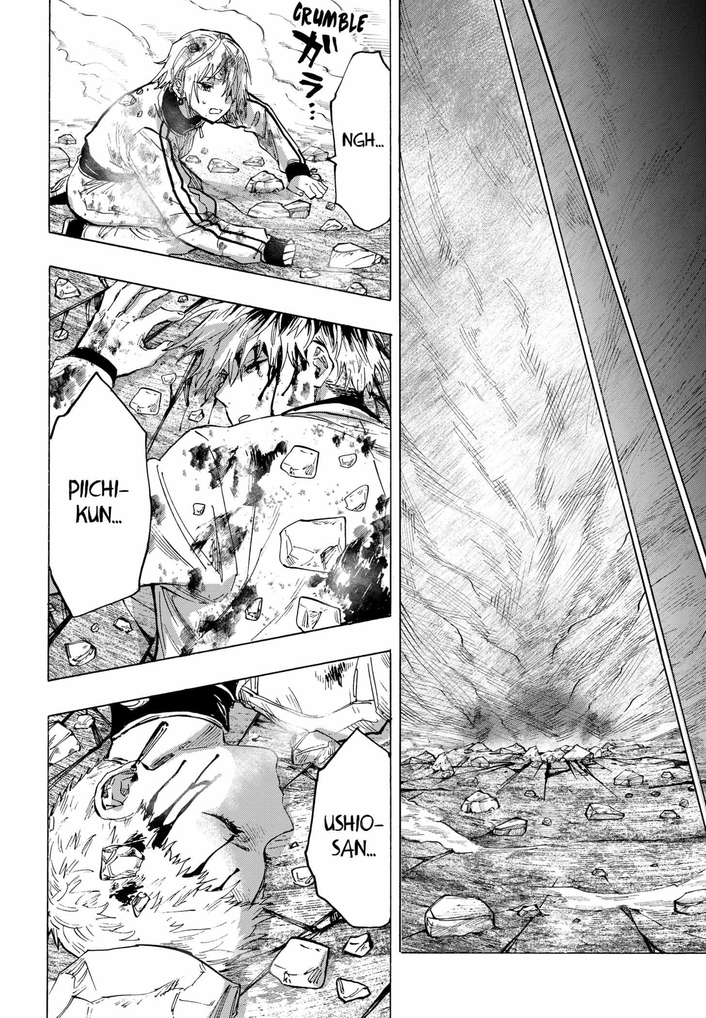 Read MARRIAGETOXIN chapter 40 image 16 on Lezhin