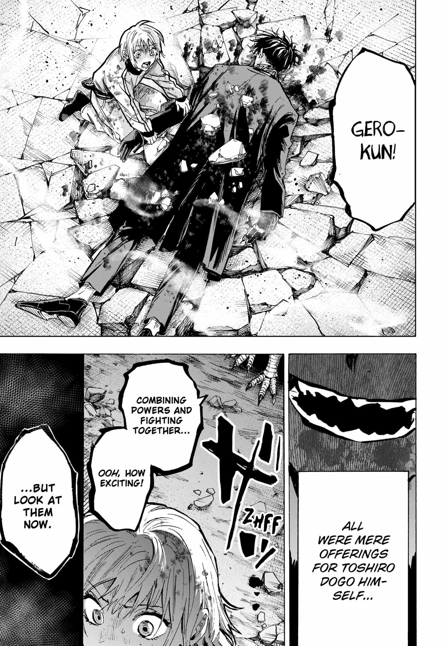 Read MARRIAGETOXIN chapter 40 image 17 on Lezhin
