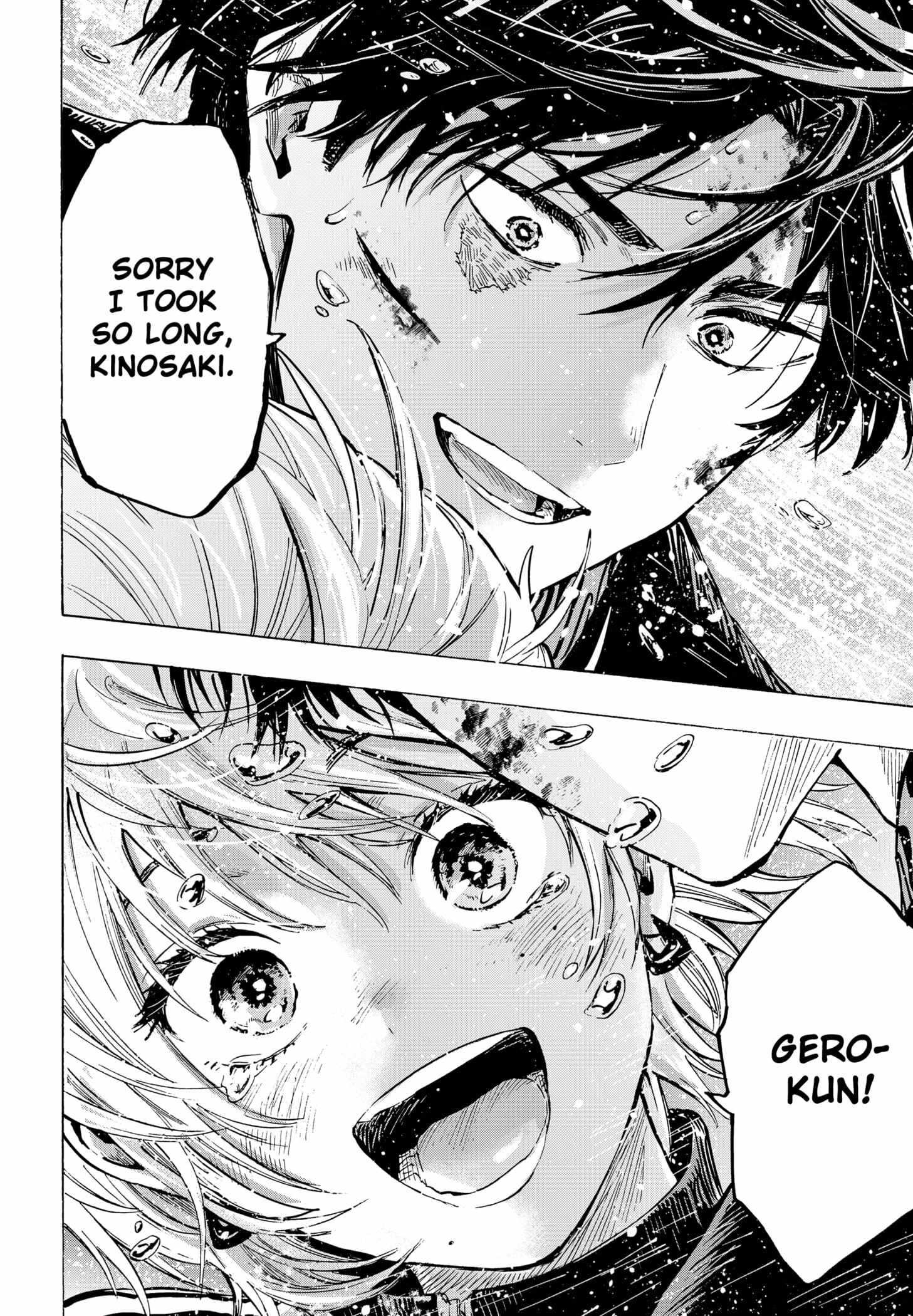 Read MARRIAGETOXIN chapter 40 image 6 on Lezhin
