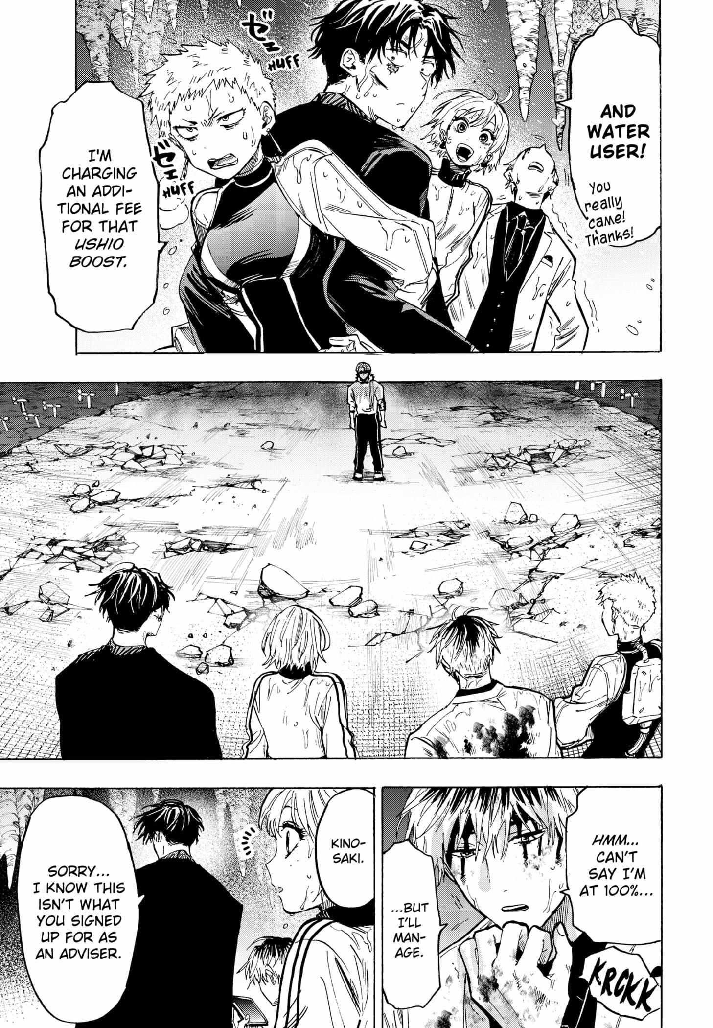 Read MARRIAGETOXIN chapter 40 image 7 on Lezhin