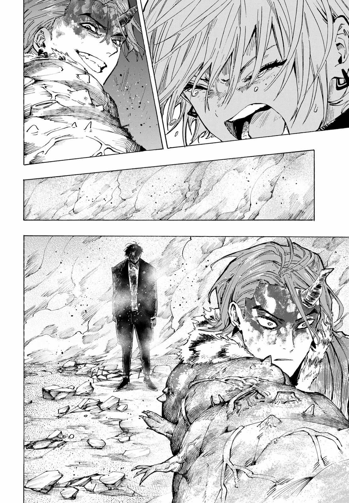 Read MARRIAGETOXIN chapter 41 image 10 on Lezhin