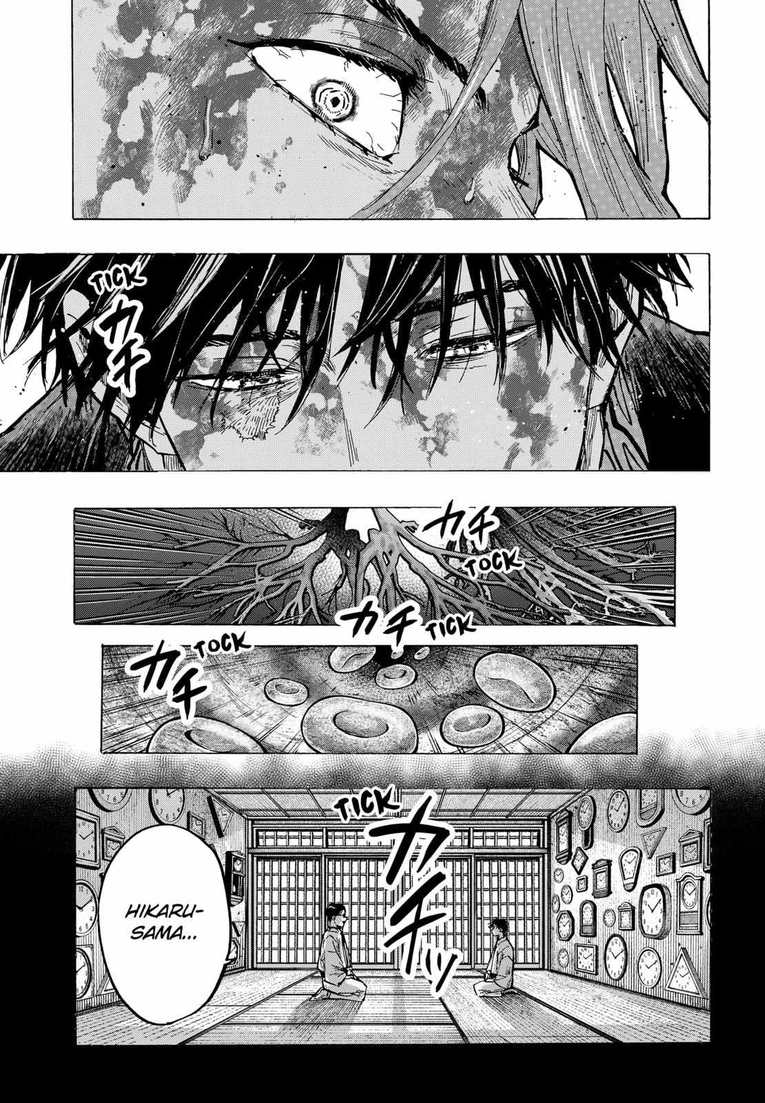 Read MARRIAGETOXIN chapter 41 image 11 on Lezhin