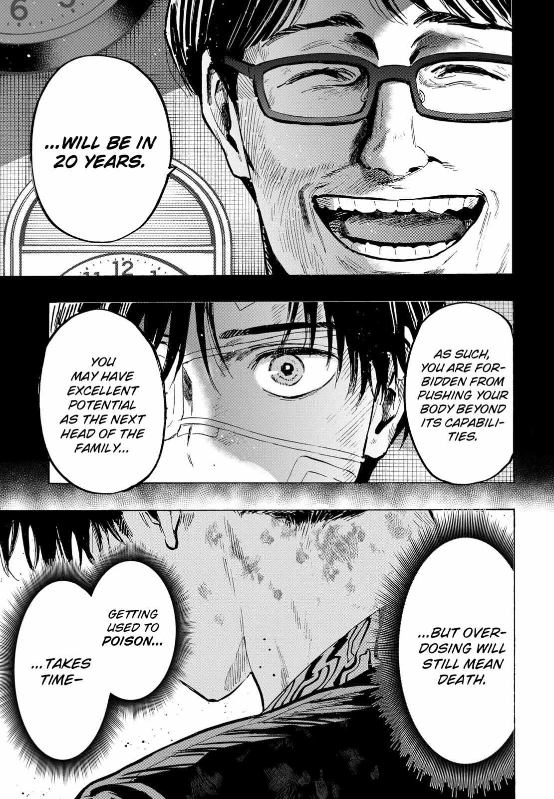 Read MARRIAGETOXIN chapter 41 image 13 on Lezhin