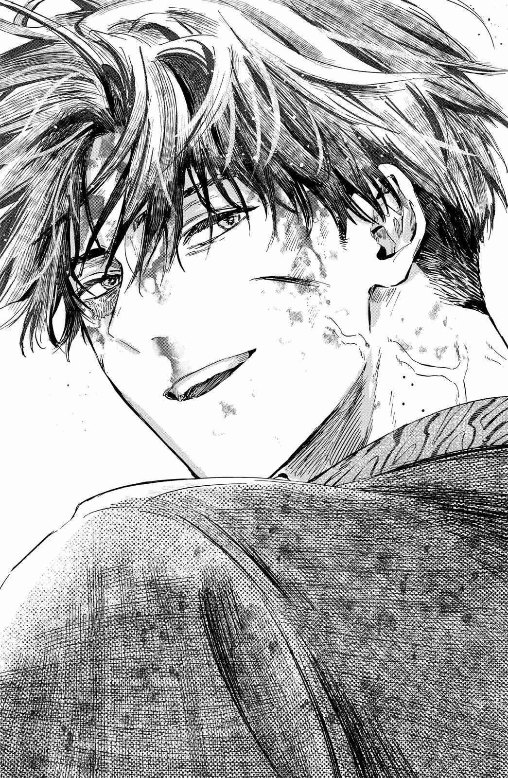 Read MARRIAGETOXIN chapter 41 image 18 on Lezhin