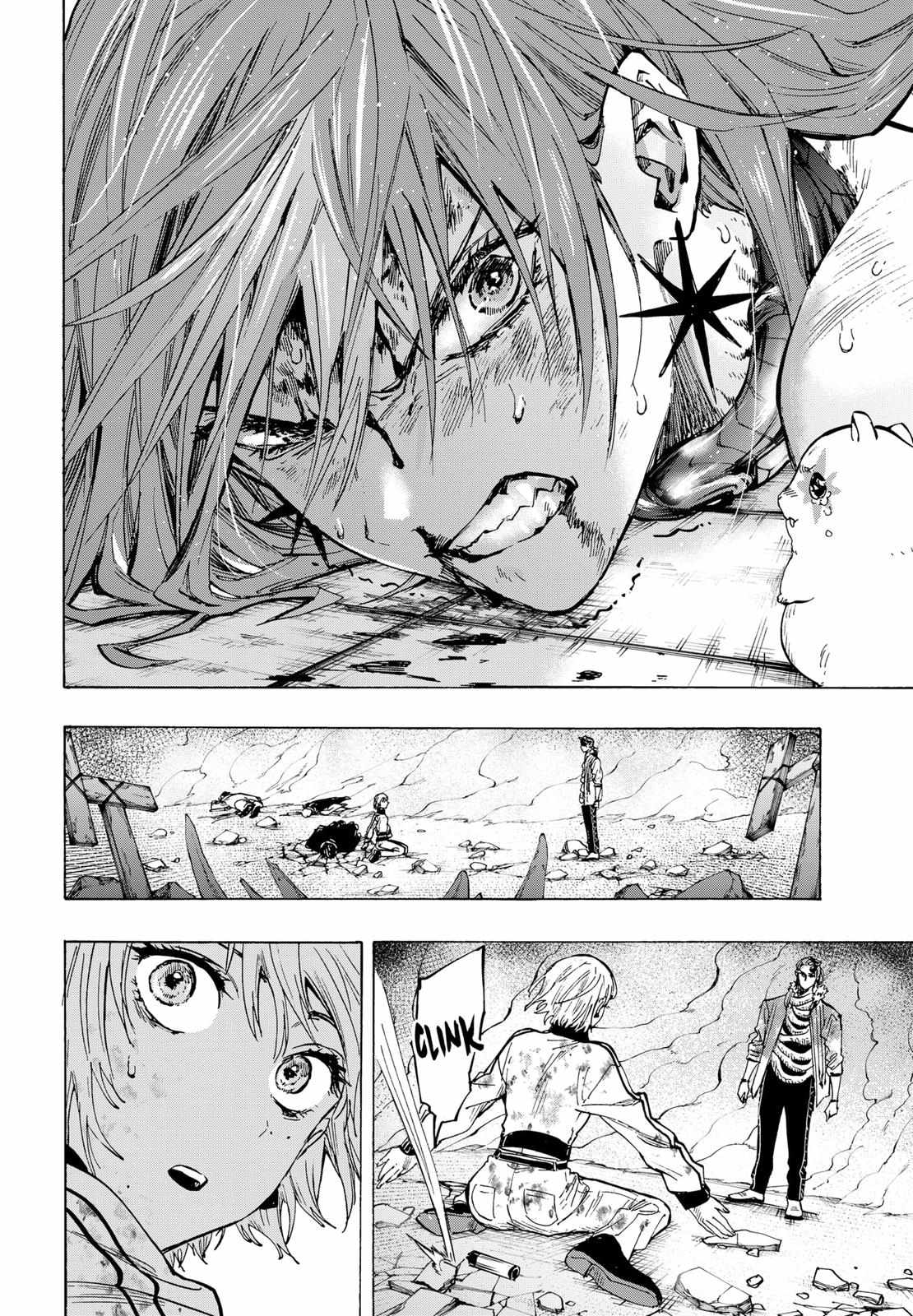 Read MARRIAGETOXIN chapter 41 image 4 on Lezhin