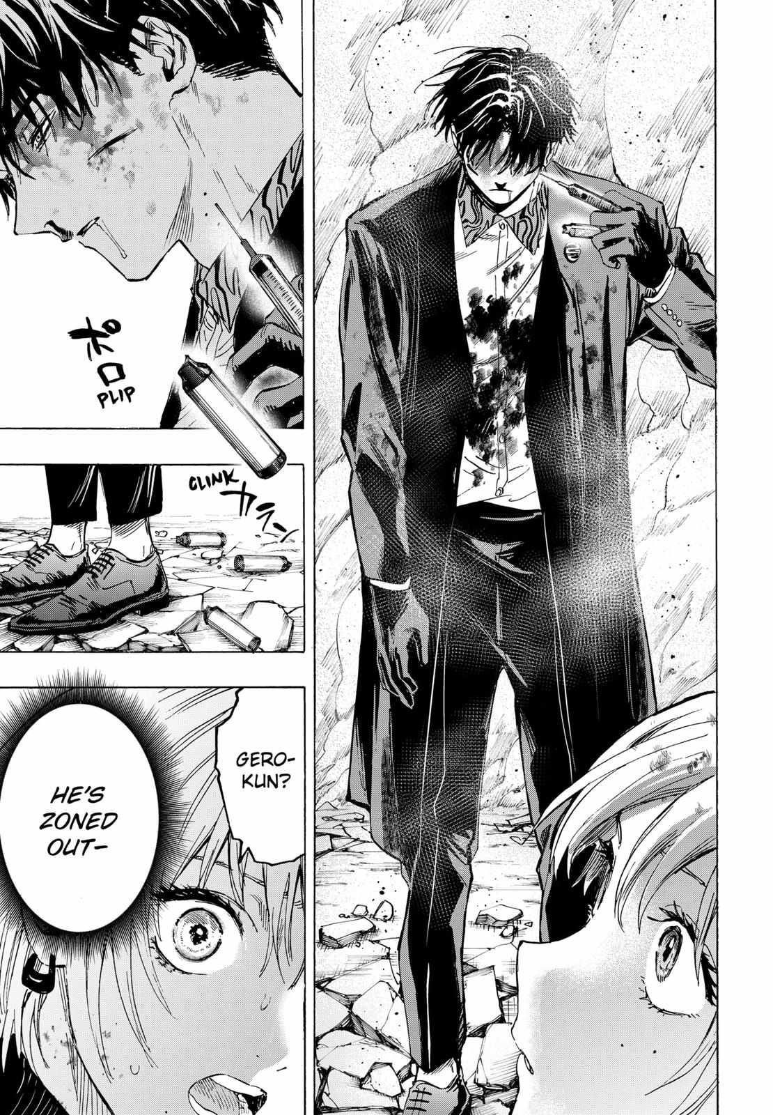 Read MARRIAGETOXIN chapter 41 image 5 on Lezhin