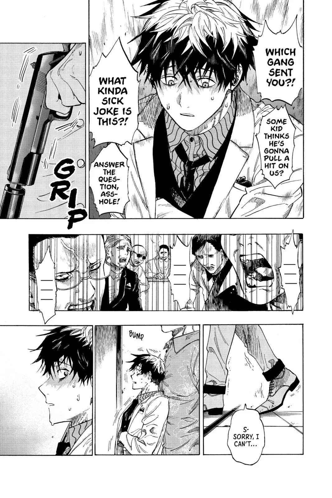 Read MARRIAGETOXIN chapter 42.2 image 3 on Lezhin