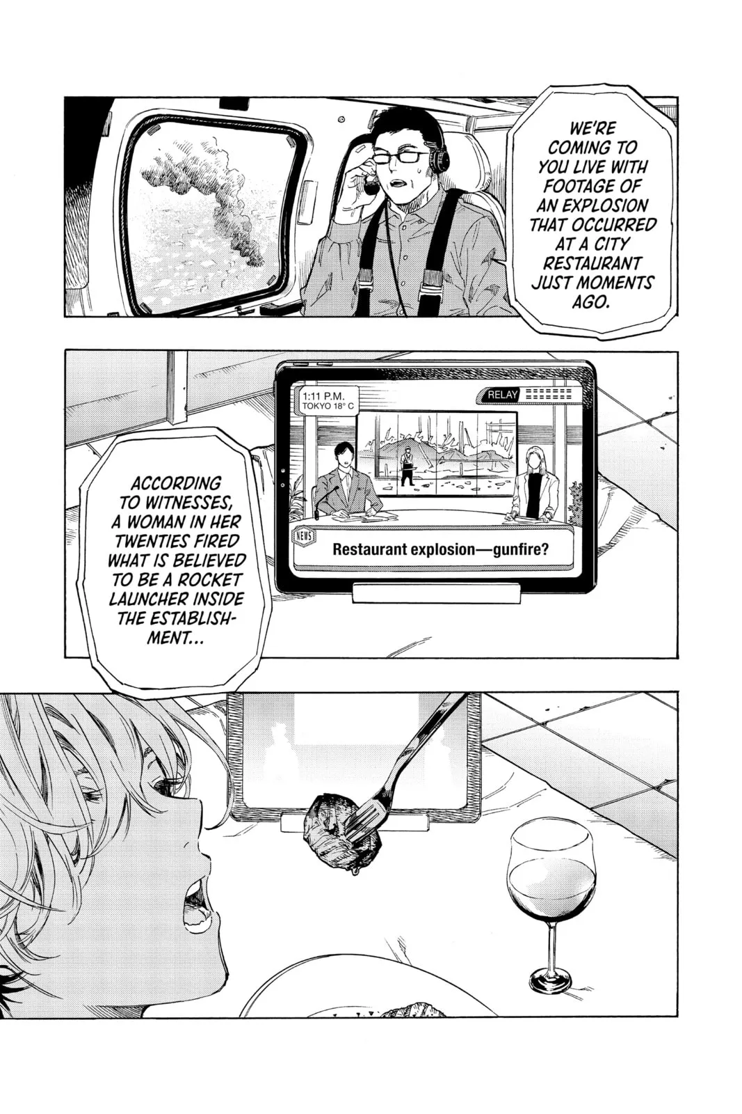 Read MARRIAGETOXIN chapter 42.2 image 32 on Lezhin