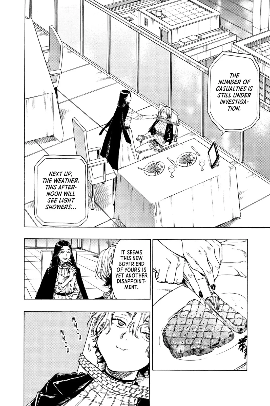 Read MARRIAGETOXIN chapter 42.2 image 33 on Lezhin